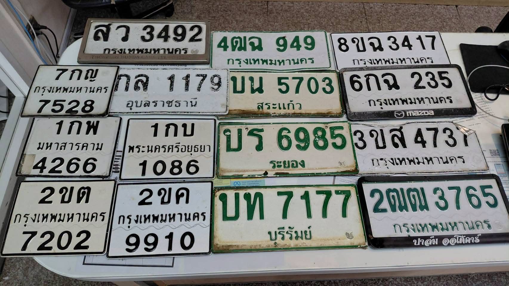 รูปป้ายทะเบียนที่พบ 1กบ 1086 1กพ 4266 2ขค 9910 2ขต 7202 2ฒฒ 3765 3ขส 4737 4ฒฉ 949 6กฉ 235 7กญ 7528 8ขฉ 3417 กล 1179 บท 7177 บน 5703 บร 6985 สว 3492