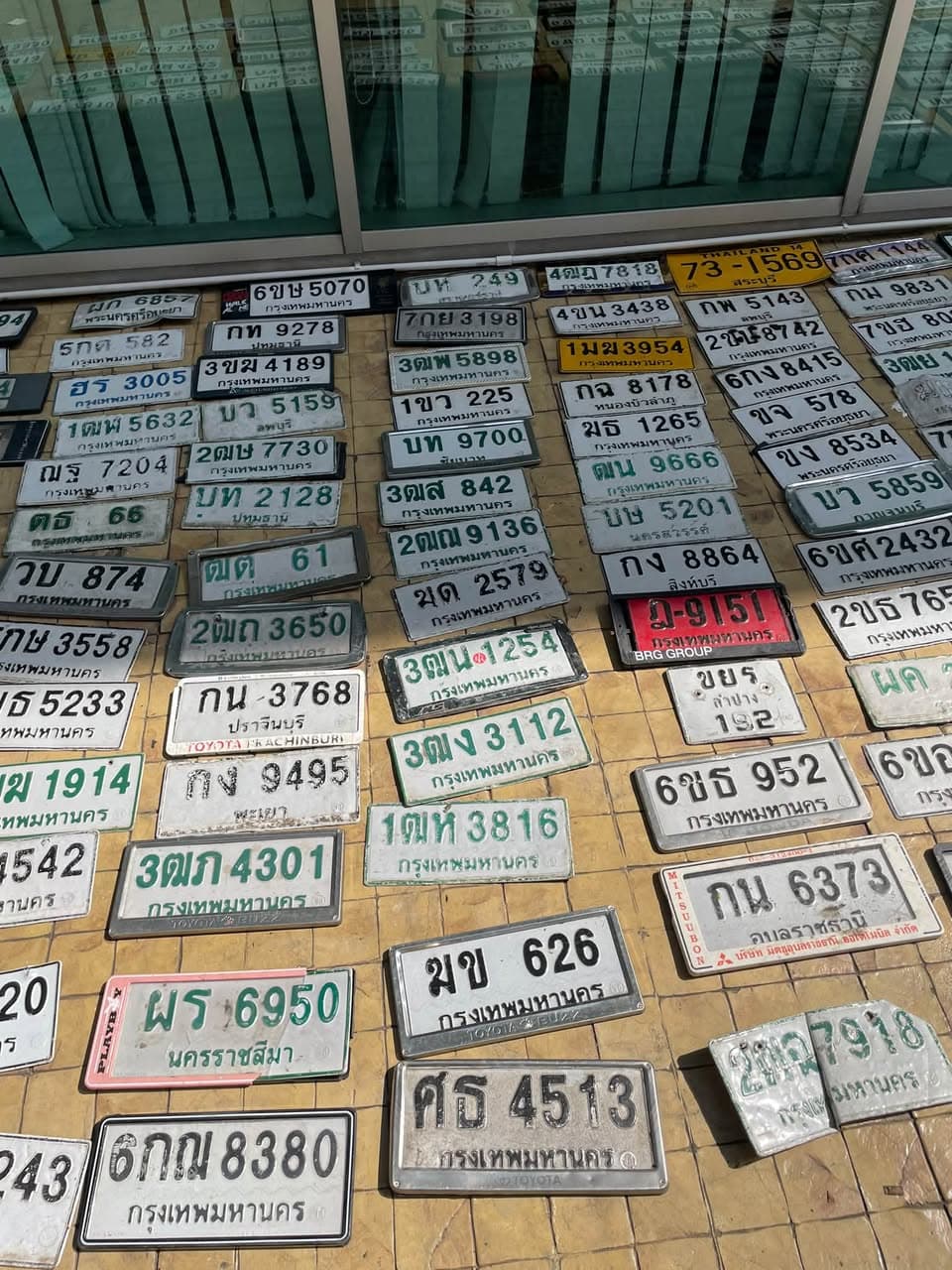 จุดที่พบป้าย กฉ 8178 หนองบัวลำภู รูปที่ 1