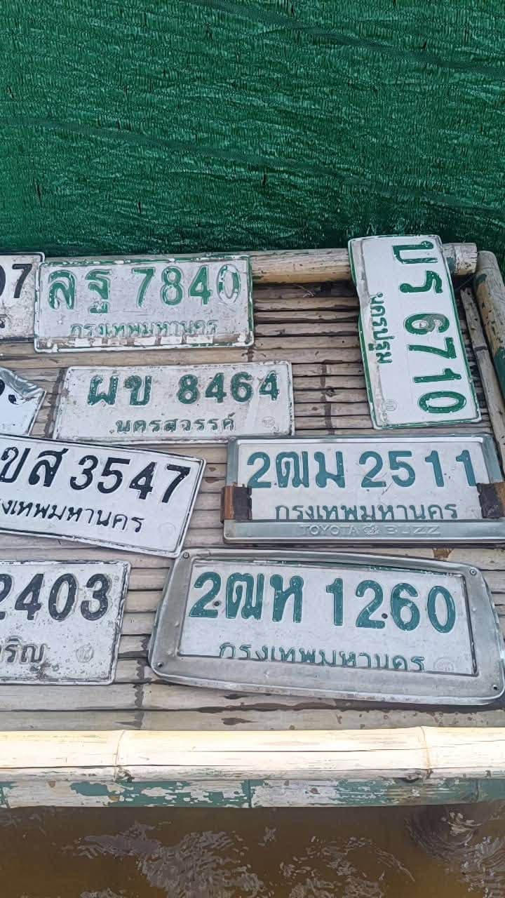 รูปป้ายทะเบียนที่พบ 2ฒม 2511 2ฒห 1260 3ขส 3547 บร 6710 ผข 8464 ลฐ 7840