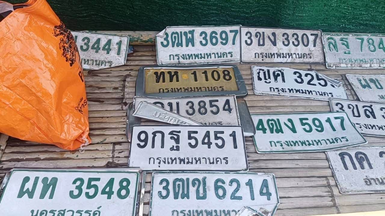 รูปป้ายทะเบียนที่พบ 3ขง 3307 3ฒข 6214 9กฐ 5451 ญศ 325? ทห 1108 ผท 3548 3ญฟ 3697 4ฌง 5917
