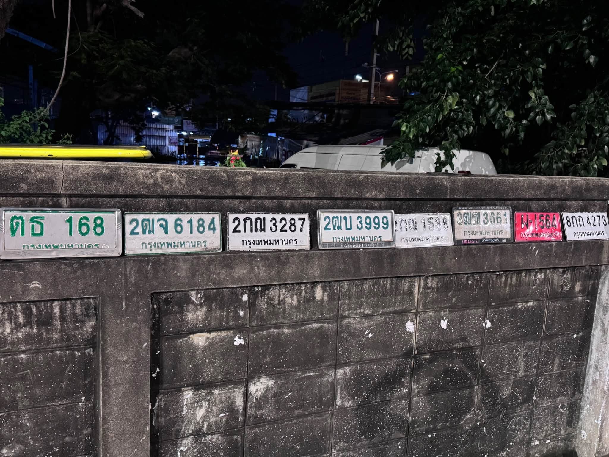 รูปป้ายทะเบียนที่พบ 8กถ 4273 2ฌจ 6184 2ฌบ 3999