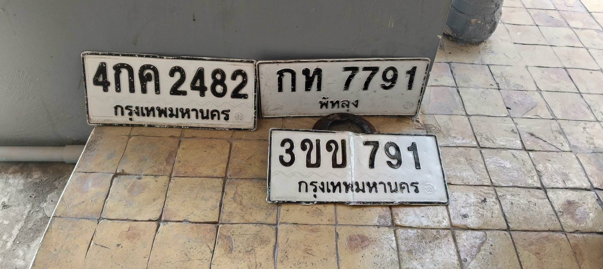 จุดที่พบป้าย กท 7791 พัทลุง รูปที่ 1