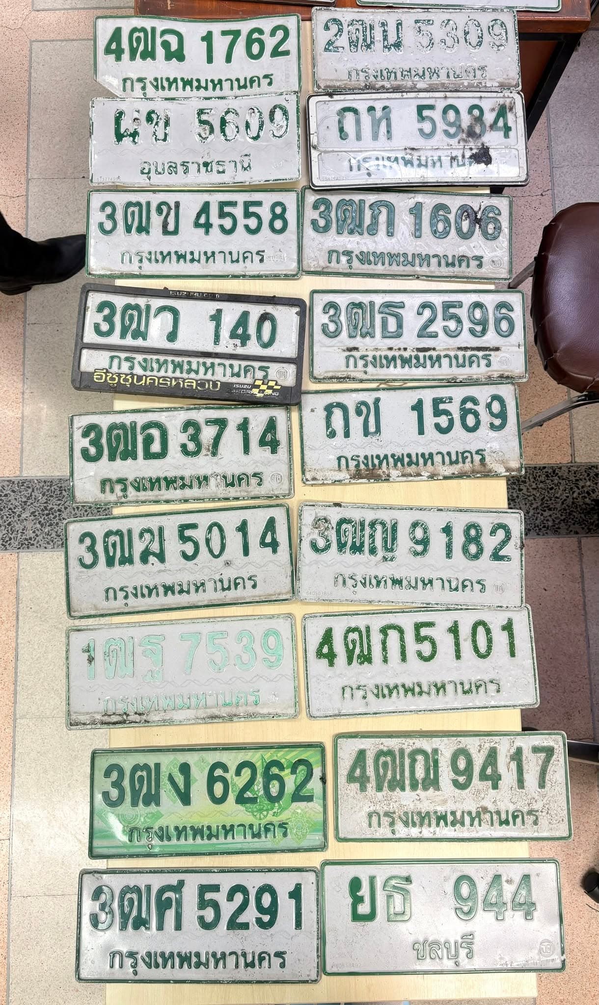 รูปที่พบป้าย 3ฒฆ 5014 กรุงเทพมหานคร
