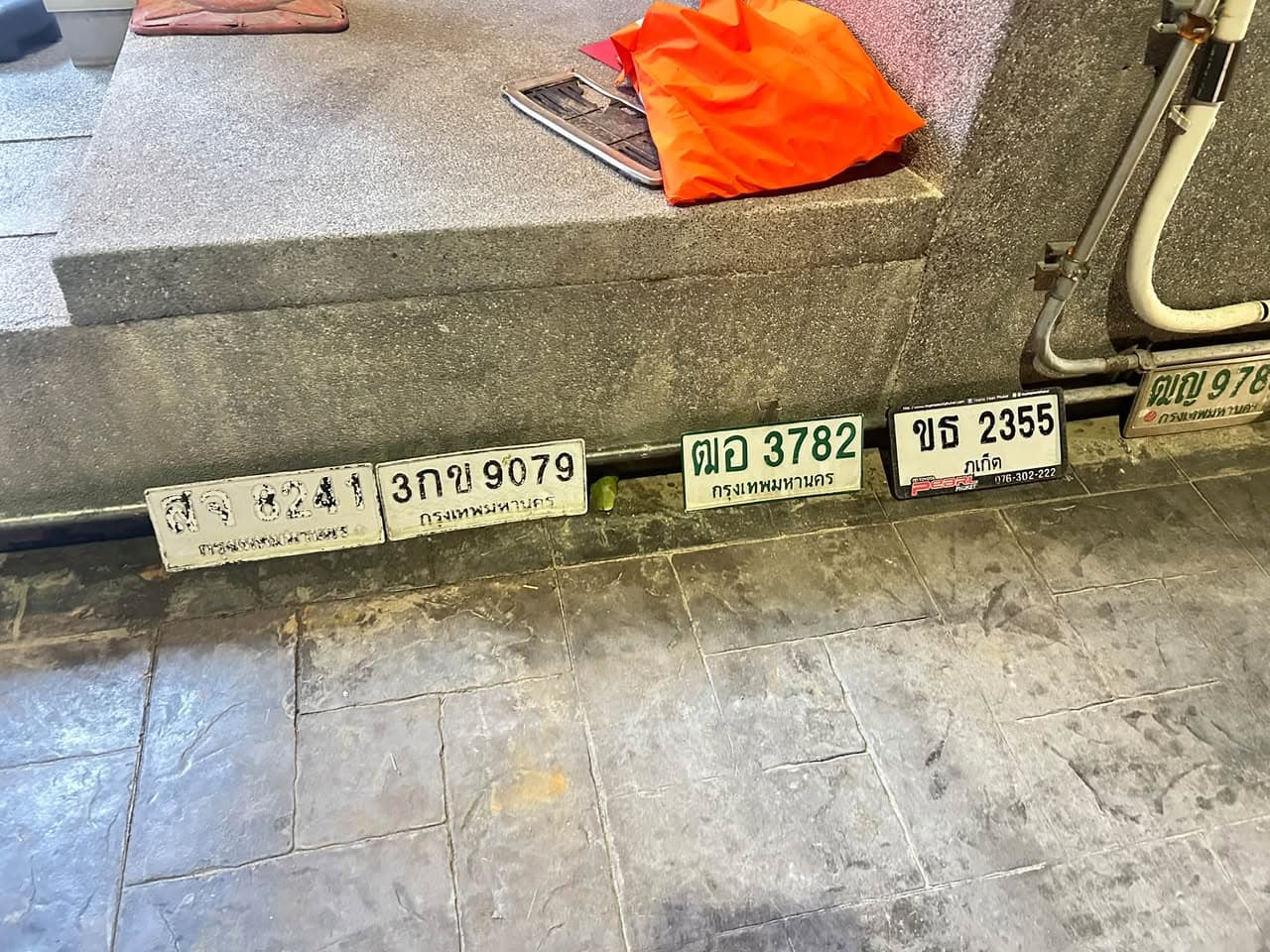 รูปป้ายทะเบียนที่พบ 3กข 9079 สจ 8241 ขธ 2355 ฒอ 3782