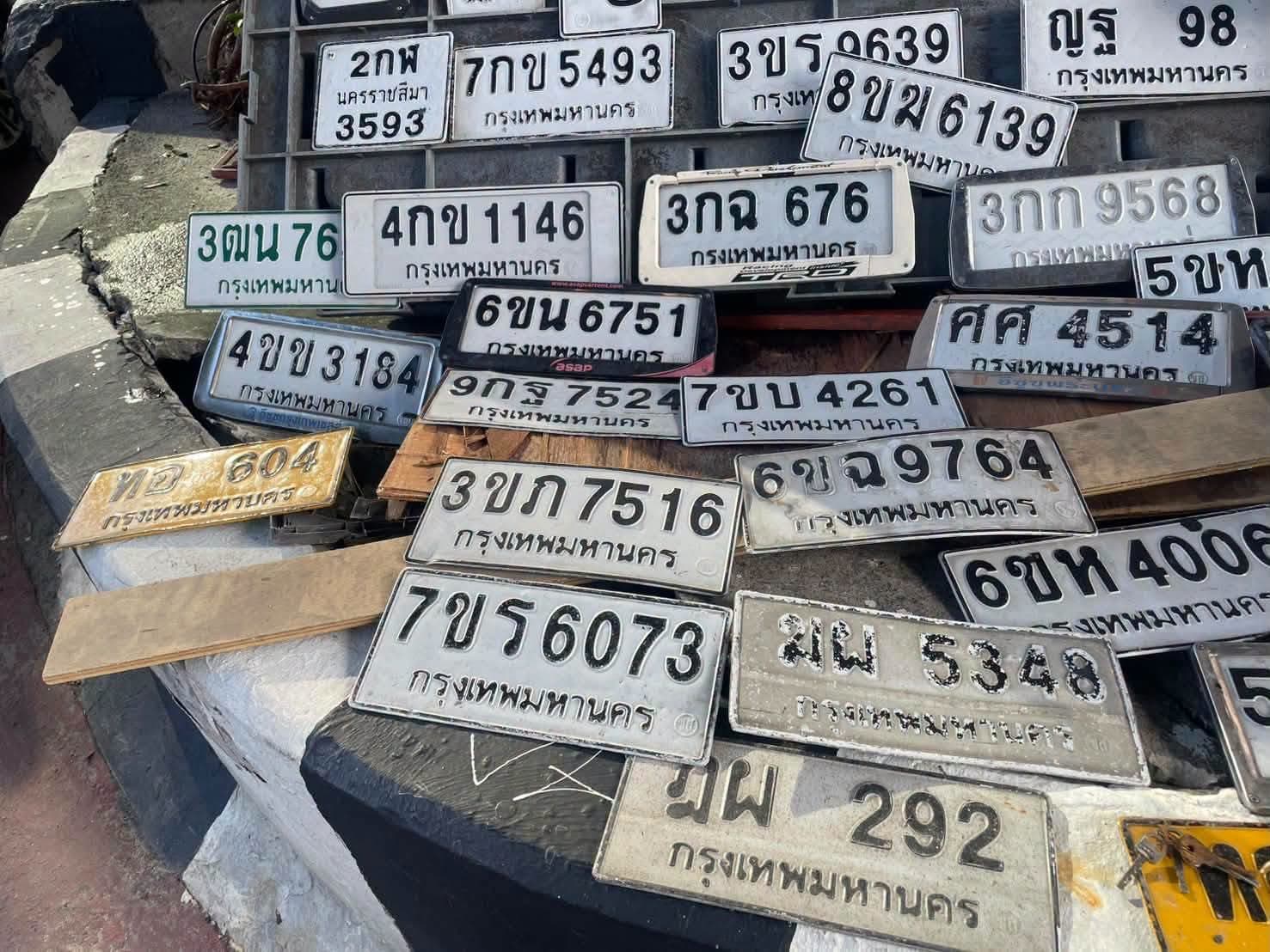รูปป้ายทะเบียนที่พบ 6ขฉ 9764 6ขห 4006 ฆผ 292 ฆผ 5348 ทอ 604