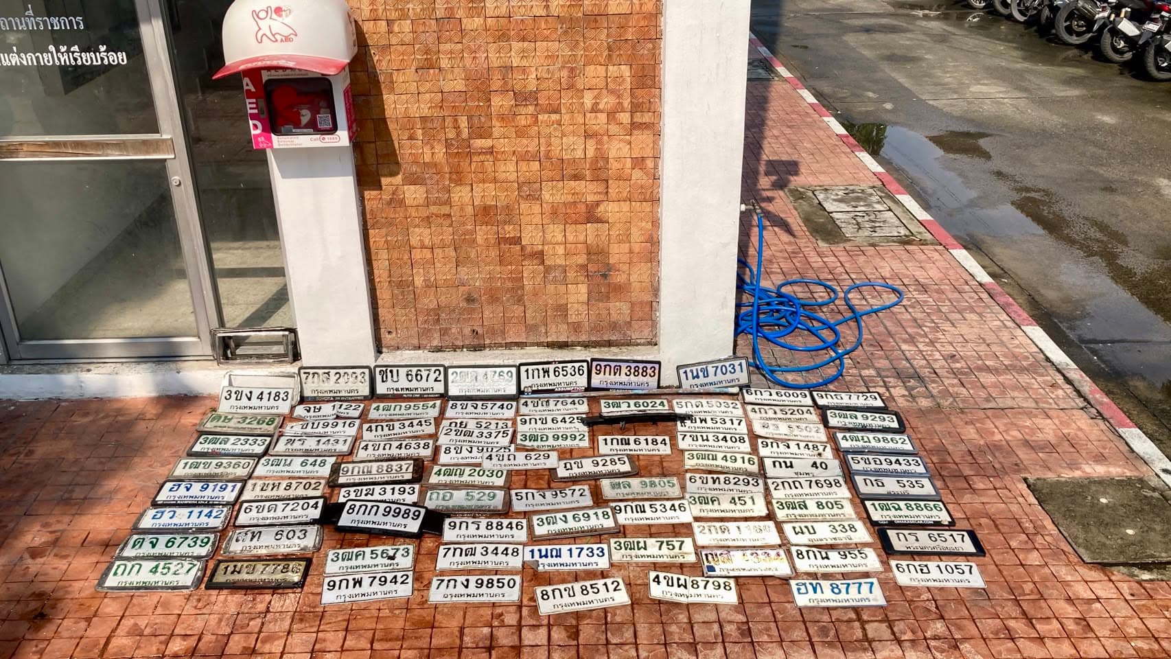 รูปป้ายทะเบียนที่พบ 1ฒข 9360 1ฒฉ 8866 1นณ 1733 1มข 7786 3ฒผ 757 3ฒล 2333 3ฒล 9293 3ฒส 805 4ข? 8798 4ฒฎ 9862 5ขอ 9433 6กฮ 1057 6ขท 8293 8กข 8512 8กน 955 9กจ 1487 9กณ 5346 9กพ 7942 กน 40 กร 6517 ตจ 6739 ฮท 8777 ฮว 1142 ถภ 9285 ฆบ 338 1นช 7031 2กภ 7698 3ฌค 451 กก 4527 ฮว 9191