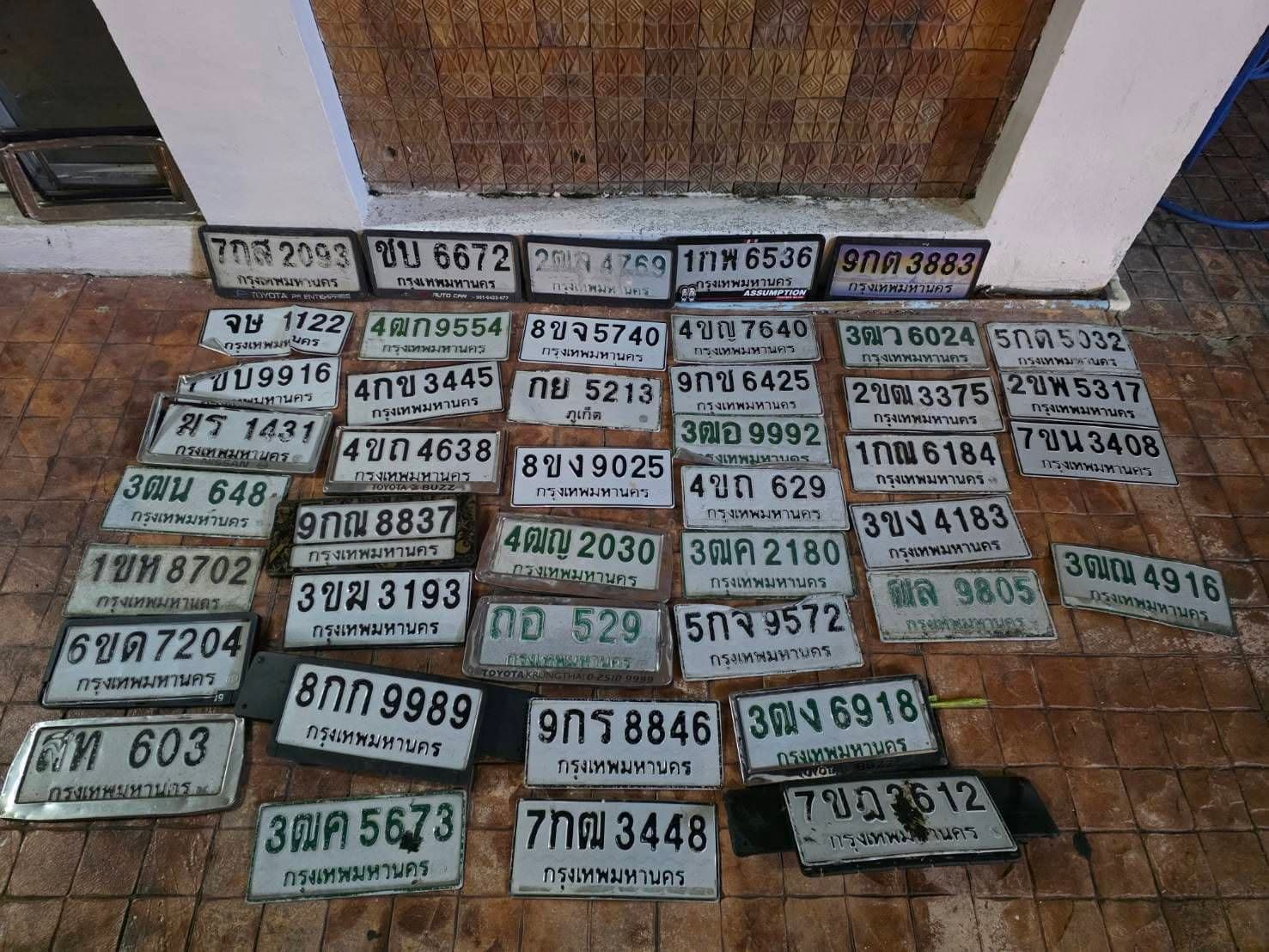 รูปป้ายทะเบียนที่พบ ?ขบ 9916 1กณ 6184 1กพ 6536 1ขห 8702 2ขฒ 3375 2ขฬ 5317 2ฒ? 4769 3ขฆ 3193 3ขง 4183 3ฒค 2180 3ฒค 5673 3ฒง 6918 3ฒณ 4916 3ฒน 648 3ฒว 6024 3ฒอ 9992 4กข 3445 4ขญ 7640 4ขถ 4638 4ขถ 629 4ฒก 9554 4ฒญ 2030 5กจ 9572 5กต 5032 6ขด 7204 7กฒ 3448 7กส 2093 7ข? 3612 7ขน 3408 8กถ 9989 8ขจ 5740 9กข 6425 9กณ 8837 9กต 3883 9กร 8846 กย 5213 กอ 529 ฆร 1431 จข 1122 ชบ 6672 ฒท 603 ฒล 9805