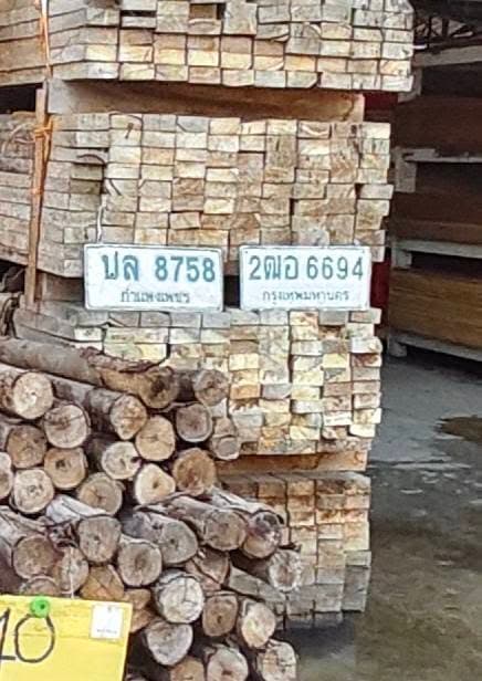 รูปป้ายทะเบียนที่พบ ปล 8758 2ฌอ 6694