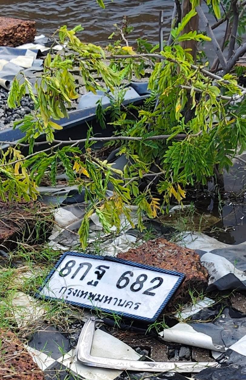 รูปป้ายทะเบียนที่พบ 8กฐ 682