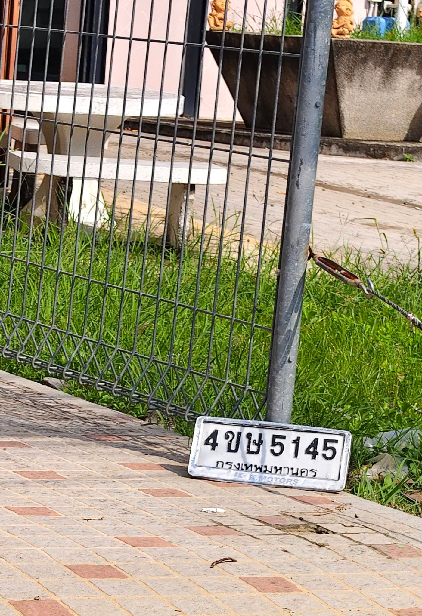 รูปป้ายทะเบียนที่พบ 4ขษ 5145
