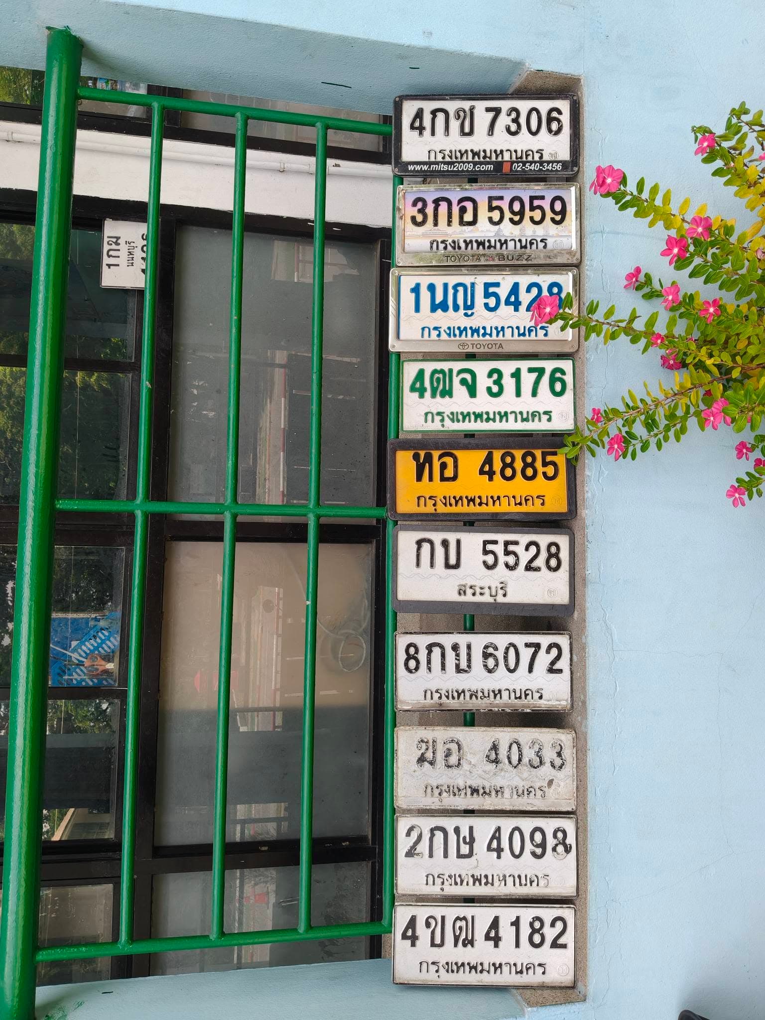 รูปป้ายทะเบียนที่พบ 1นญ 5428 2กษ 4098 3กอ 5959 4กข 7306 4ขฒ 4182 4ฒจ 3176 8กบ 6072 กบ 5528 ฆอ 4033 ทอ 4885