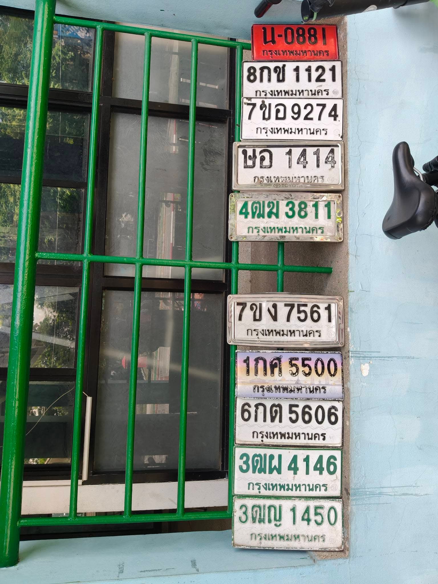 รูปป้ายทะเบียนที่พบ 1กศ 5500 3ฒญ 1450 3ฒผ 4146 4ฒฆ 3811 6กต 5606 7ขง 7561 7ขอ 9274 8กช 1121 ชอ 1414