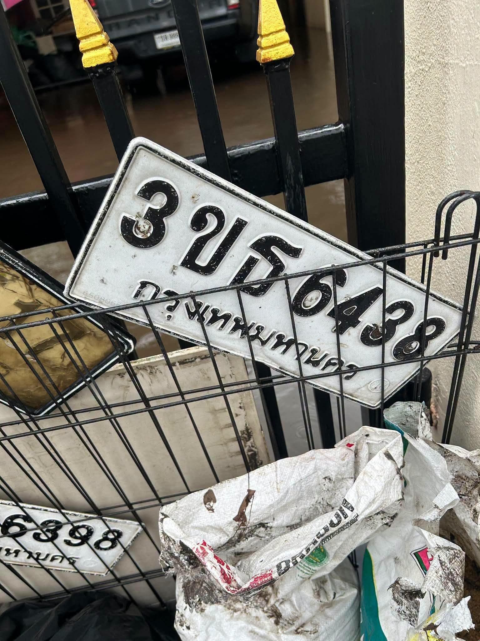 รูปป้ายทะเบียนที่พบ 3ขฐ 6438