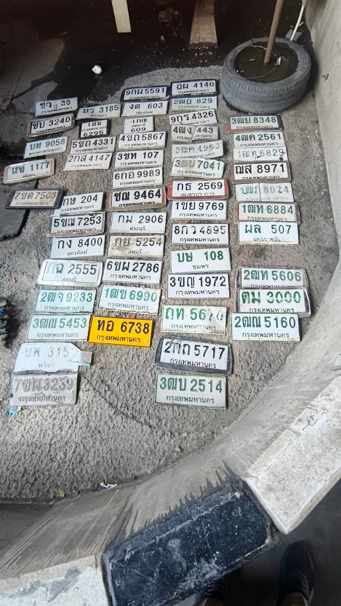 รูปป้ายทะเบียนที่พบ ?ข 1177 3ฒณ 5453 3ฒบ 2514 7ขด 7503 ขบ 3240 บพ 315? บห 9058