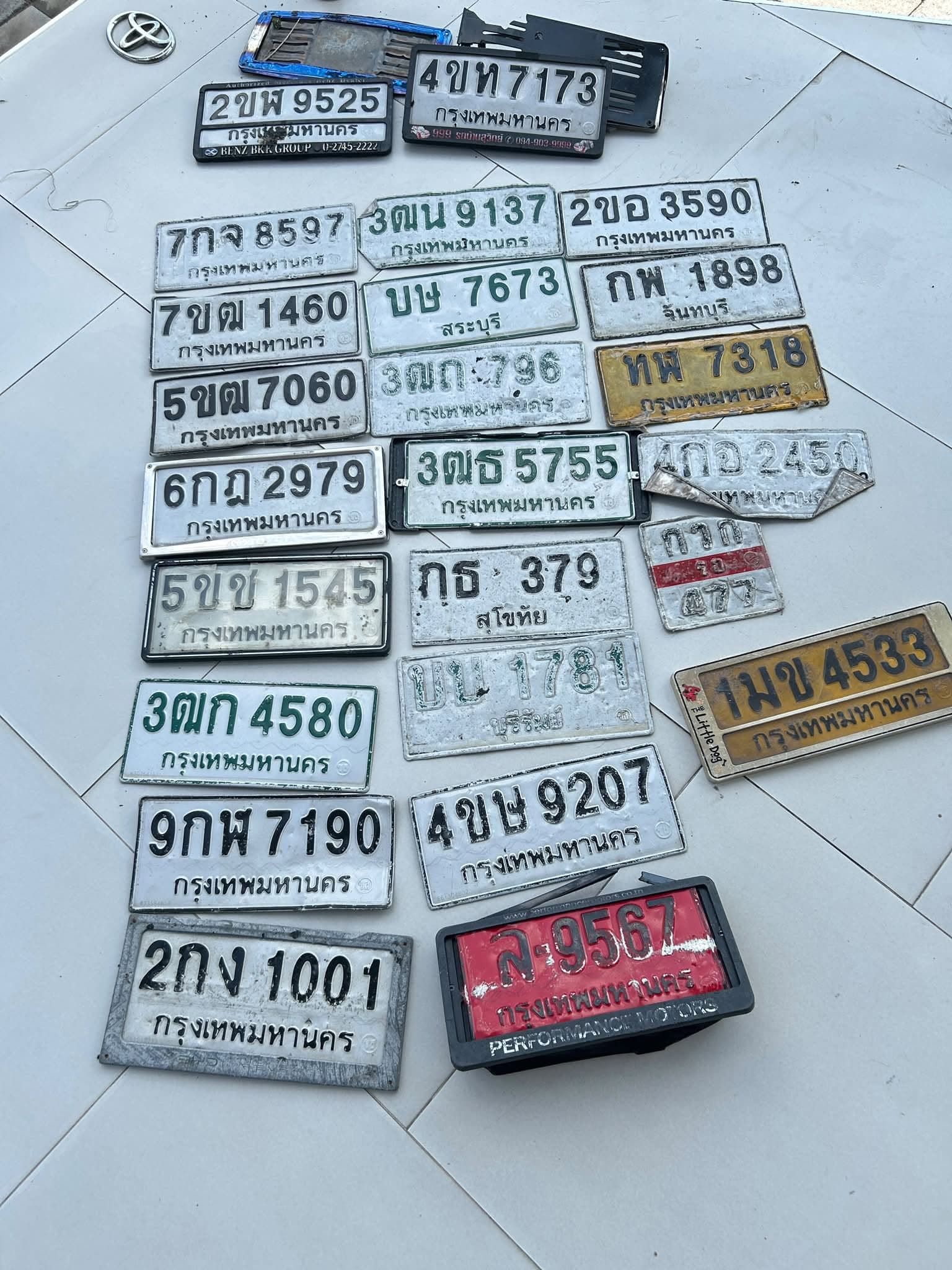 จุดที่พบป้าย กธ 379 สุโขทัย รูปที่ 1