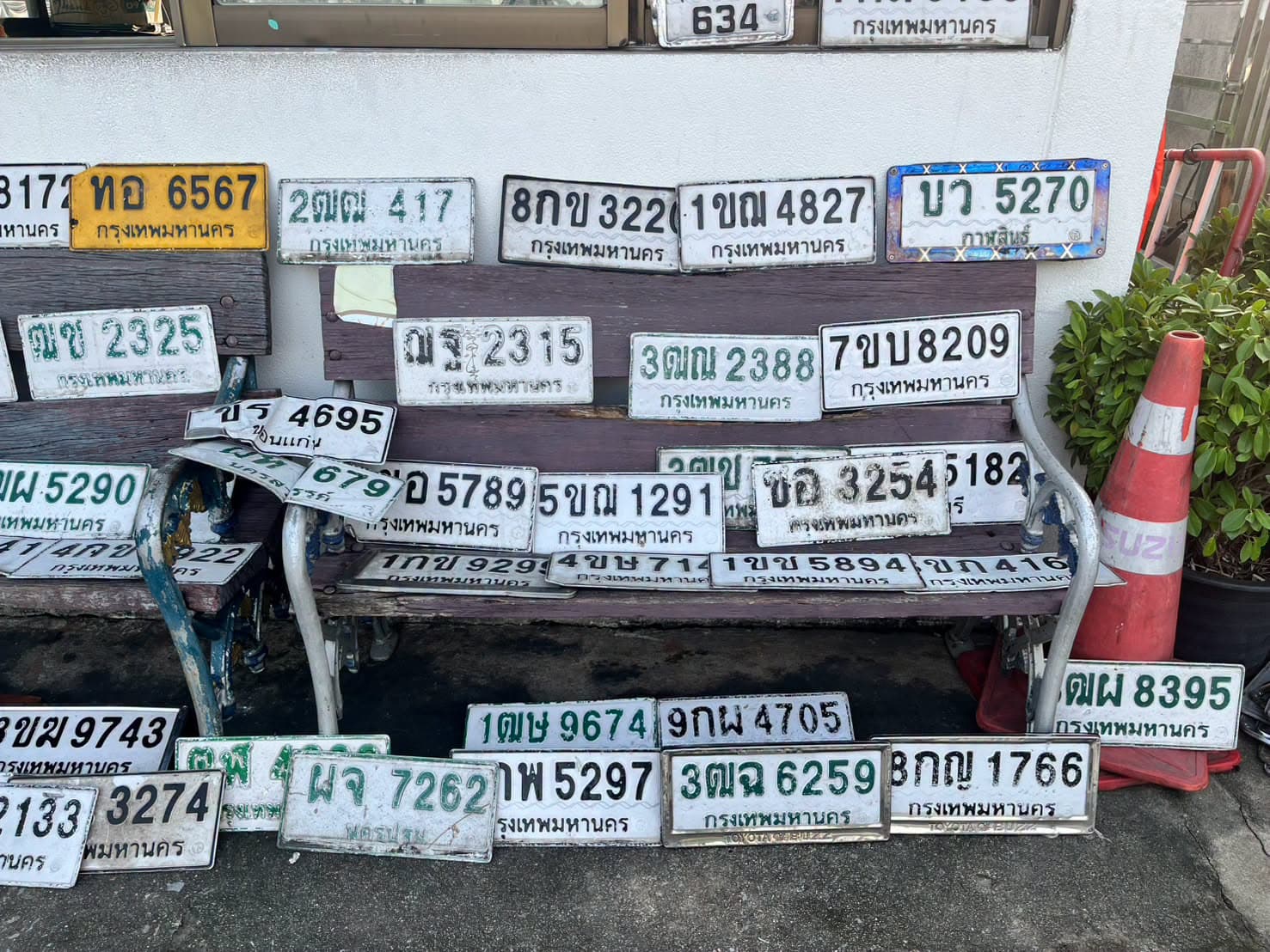 จุดที่พบป้าย บน 6762 หนองบัวลำภู รูปที่ 1