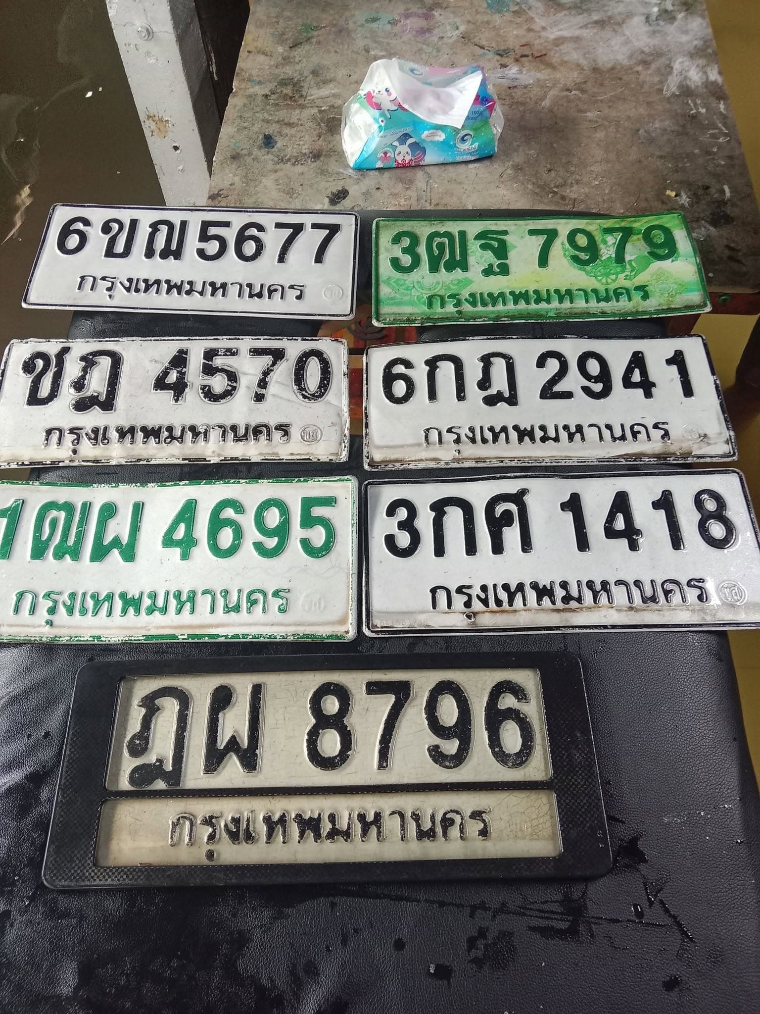 รูปป้ายทะเบียนที่พบ 1ฒผ 4695 3กศ 1418 6กฎ 2941 6ขฌ 5677 ชฎ 4570 3ตฐ 7979 ภผ 8796