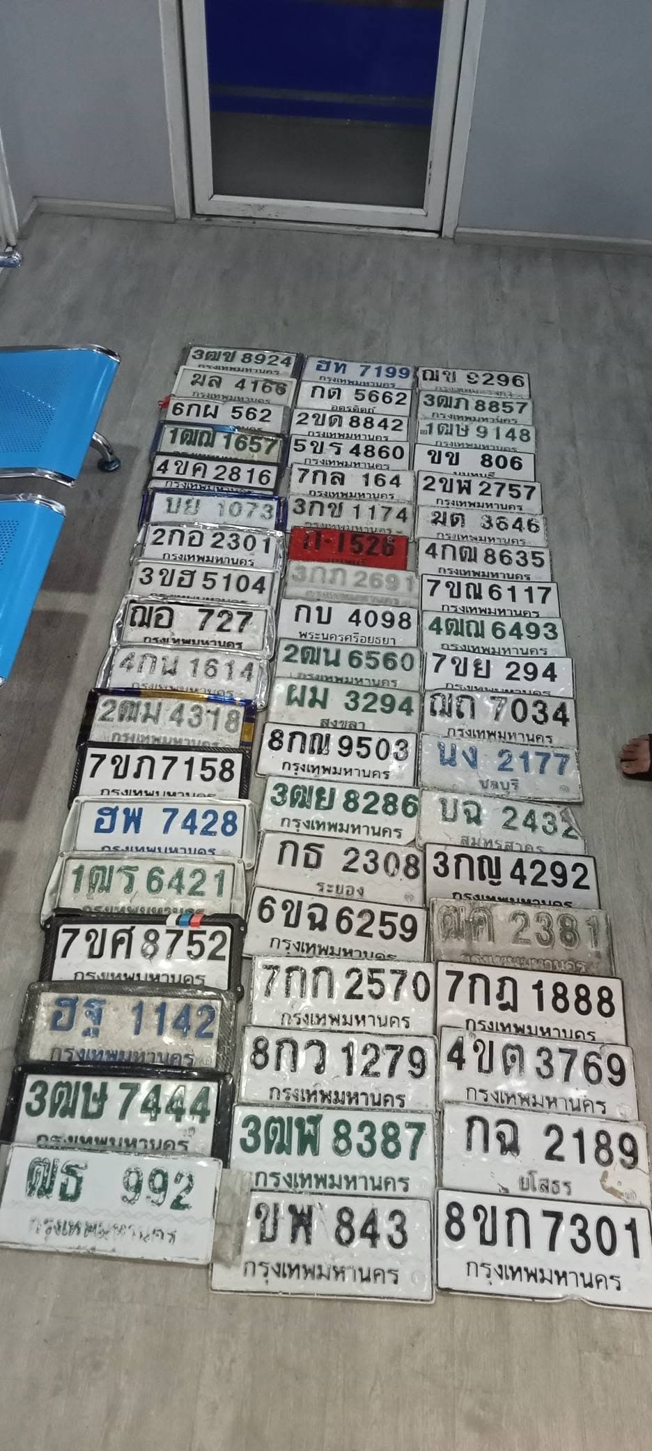 รูปป้ายทะเบียนที่พบ ?? 7034 ?ค 2381 1ฒ? 1657 1ฒร 6421 1ฒษ 9148 2กอ 2301 2ขด 8842 2ขพ 2757 2ฒน 6560 2ฒม 4318 3ก? 2691 3กข 1174 3กญ 4292 3ขฮ 5104 3ฒข 8924 3ฒพ 8387 3ฒภ 8857 3ฒย 8286 3ฒษ 7444 4กฒ 8635 4กน 1614 4ขค 2816 4ขต 3769 4ฒณ 6493 5ขร 4860 6กผ 562 6ขฉ 6259 7กก 2570 7กฎ 1888 7กล 164 7ขณ 6117 7ขภ 7158 7ขย 294 7ขศ 8752 8ก? 9503 8กว 1279 8ขก 7301 กฉ 2189 กต 5662 กธ 2308 กบ 4098 ขข 806 ขพ 843 ฆต 3646 ฆล 416? ฒธ 992 ณข 9296 นง 2177 บฉ 2432 บย 1073 ผม 3294 ฮฐ 1142 ฮท 7199 ฮพ 7428