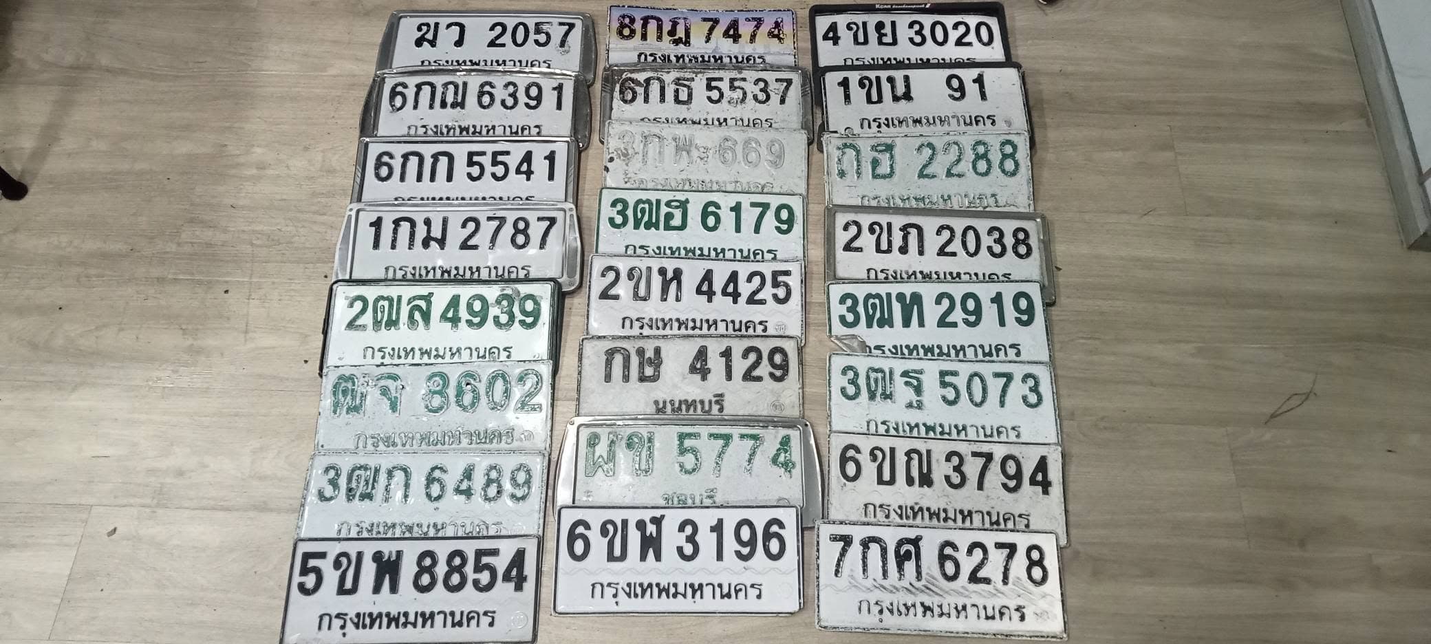 รูปป้ายทะเบียนที่พบ 1กม 2787 2ขภ 2038 2ฒส 4939 3ฒก 6489 3ฒฐ 5073 3ฒท 2919 4ขย 3020 5ขพ 8854 6กก 5541 6กณ 6391 6ขณ 3794 6ขพ 3196 7กศ 6278 กษ 4129 กฮ 2288 ฆว 2057 ฒจ 8602 ผข 5774