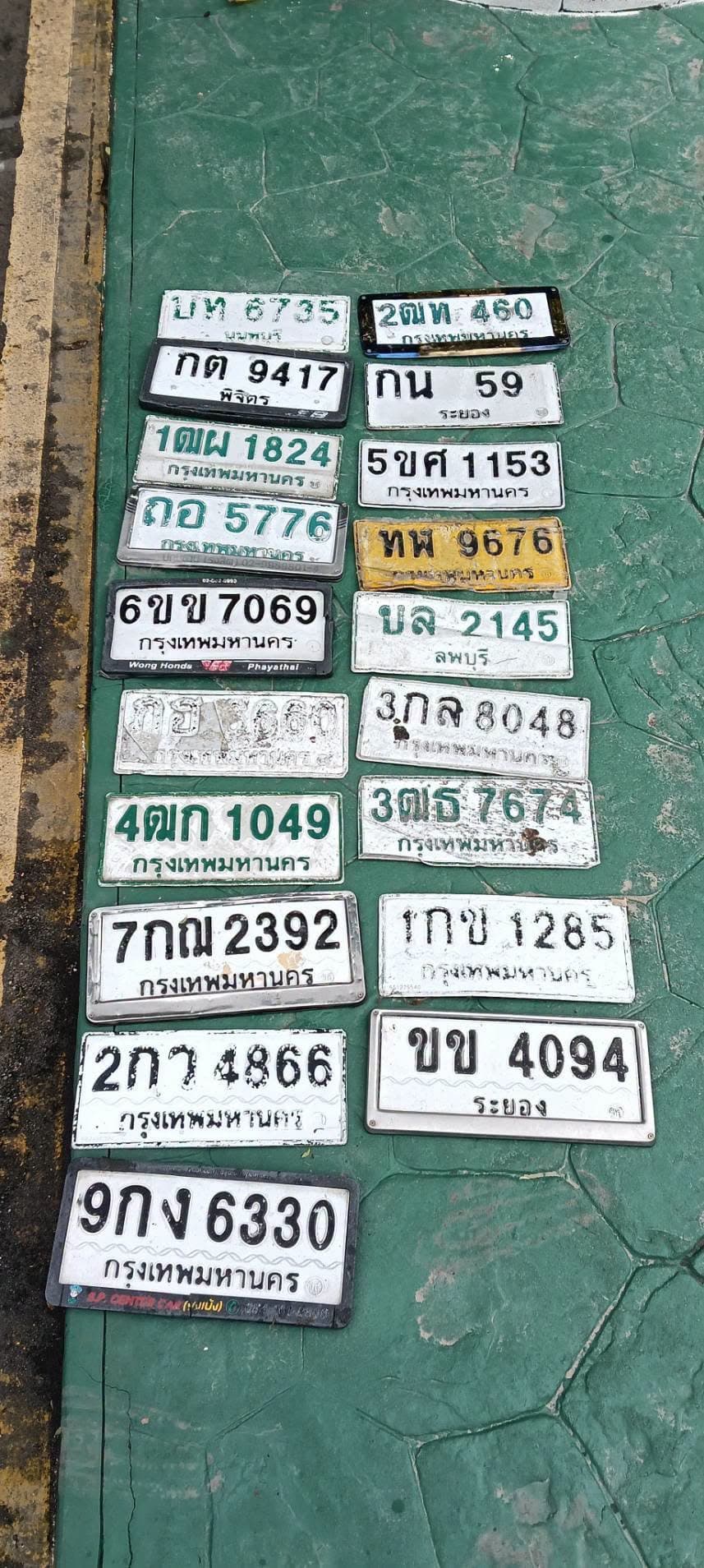 รูปป้ายทะเบียนที่พบ 1กข 1285 1ฒผ 1824 2กว 4866 2ฒท 460 3กล 8048 3ฒธ 7674 4ฒก 1049 5ขศ 1153 6ขข 7069 7กณ 2392 9กง 6330 กต 9417 กน 59 ขข 4094 ถอ 5776 ทพ 9676 บล 2145 บห 6735