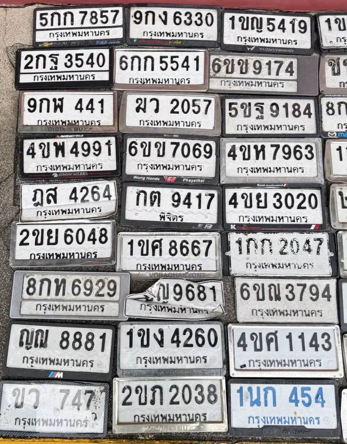รูปป้ายทะเบียนที่พบ 1ขญ 5419 1นก 454 2กฐ 3540 2ขย 6048 5กก 7857 ขว 747 ฎส 4264