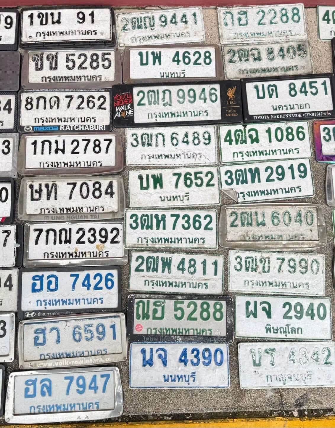 รูปป้ายทะเบียนที่พบ 2ฒฉ 8405 2ฒญ 9441 2ฒฎ 9946 2ฒน 6040 ชข 5285 ณฮ 5288 นจ 4390 บต 8451 บร 4342 ษท 7084 ฮล 7947