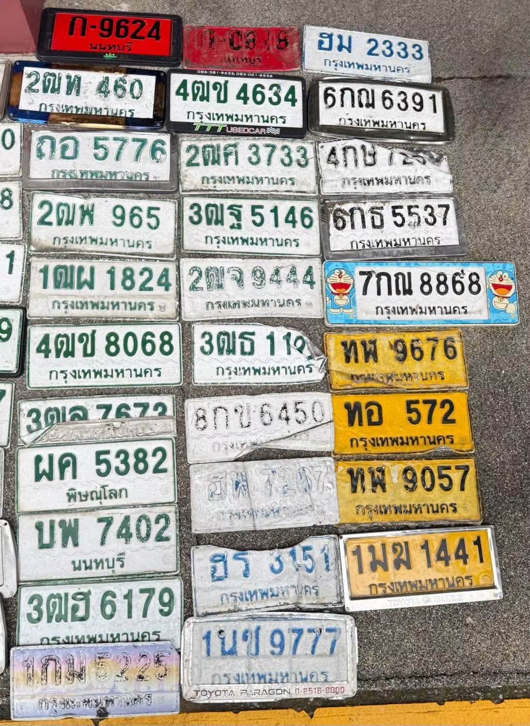 รูปป้ายทะเบียนที่พบ 1กม 5225 1นช 9777 1มฆ 1441 2ฒจ 9444 2ฒพ 965 4ฒช 4634 7กณ 8868 8กข 6450 ฮร 3151