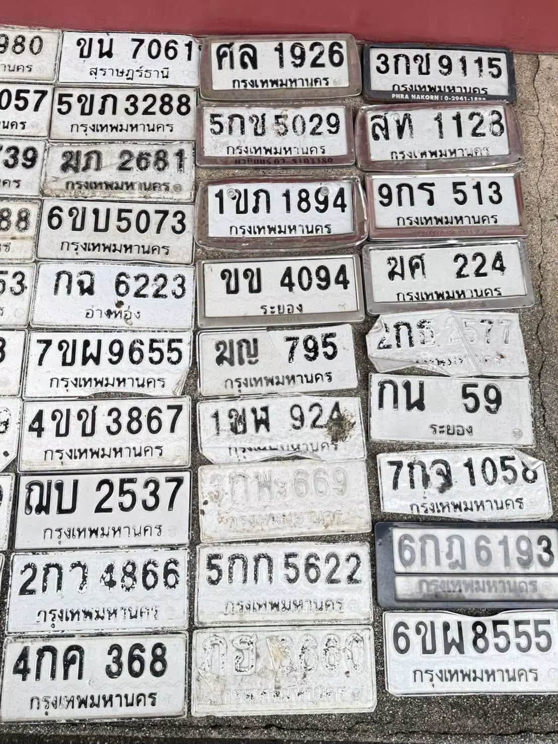 รูปป้ายทะเบียนที่พบ 1ขภ 1894 2กธ 2577 3กข 9115 6กฎ 6193 7กจ 1058 9กร 513 ฆภ 2681 ณบ 2537 ศล 1926 สท 1128