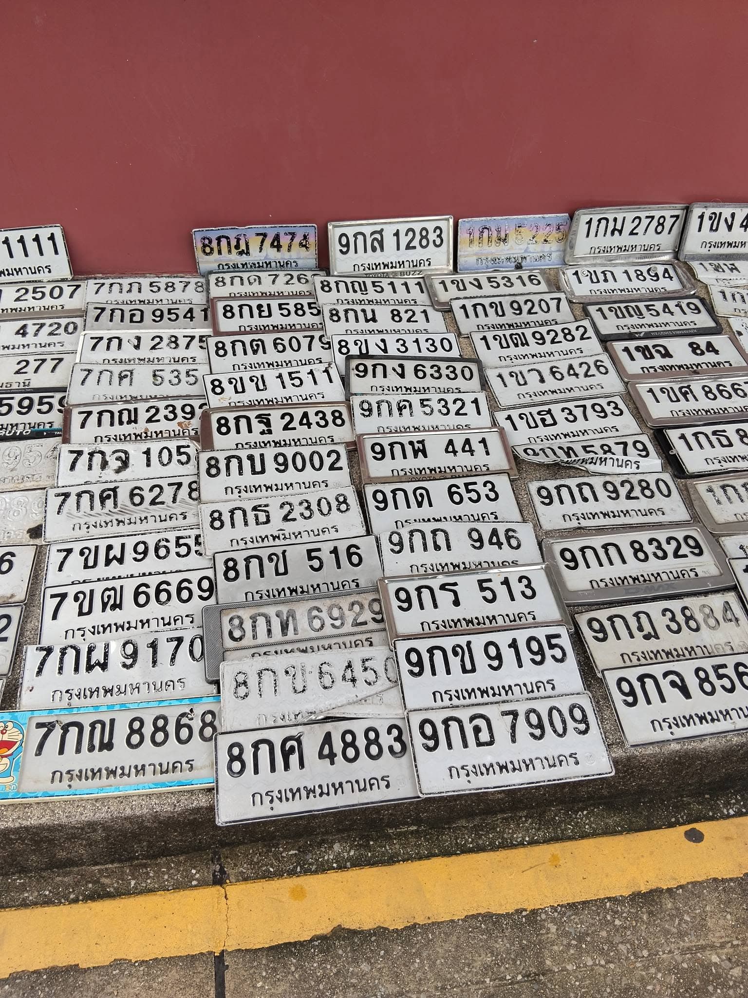 รูปป้ายทะเบียนที่พบ 1ขง 5316 1ขฉ 84 7กภ 5878 8กข 516 8กญ 5111 8กฐ 2438 8กต 6079 8กธ 2308 8กบ 9002 8กศ 4883 9กก 8329 9กค 5321 9กฎ 3884 9กด 653 9กถ 946 9กส 1283