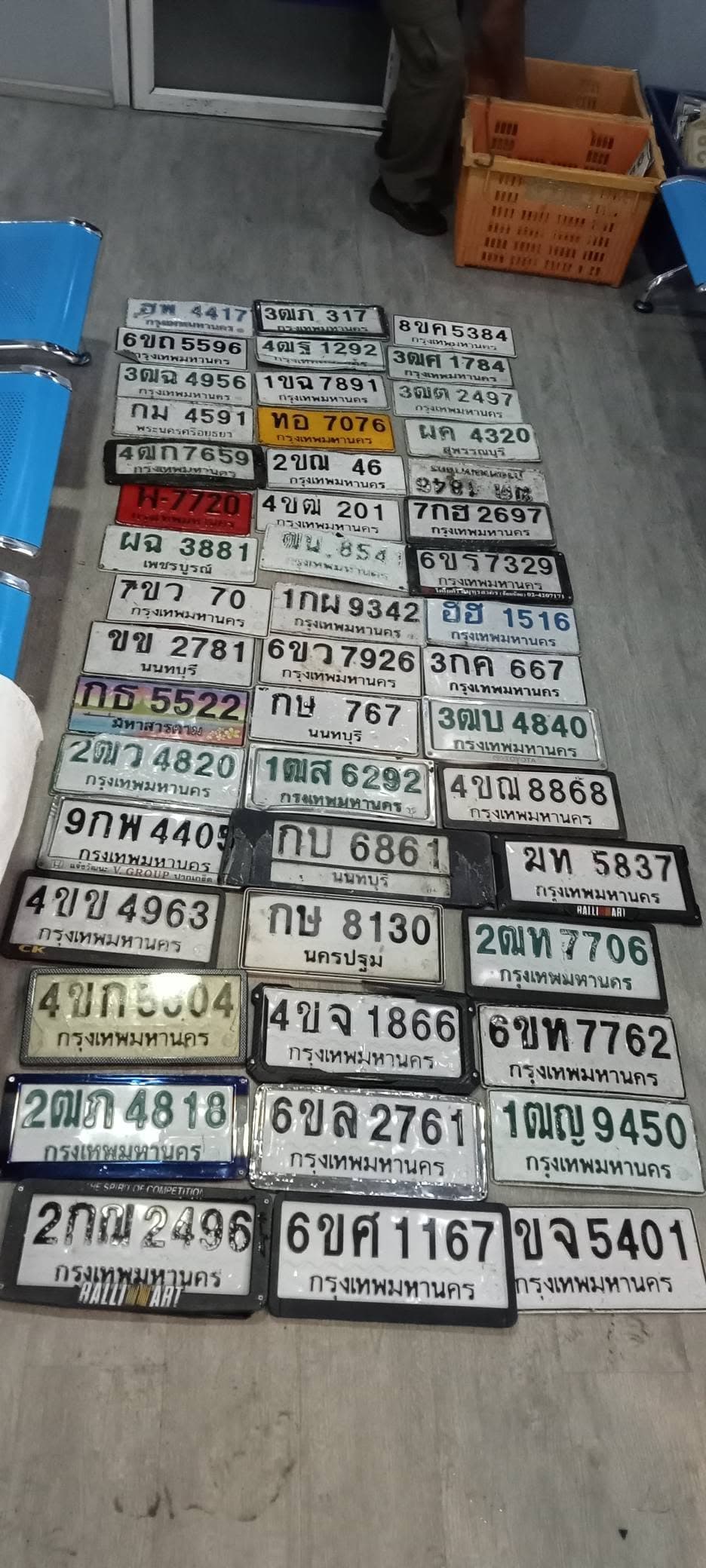 รูปป้ายทะเบียนที่พบ 1กผ 9342 1ฒญ 9450 1ฒส 6292 2ก? 2496 2ฒ? 4818 2ฒว 4820 2ฒห 7706 3กค 667 3ฒฉ 4956 3ฒต 2497 3ฒบ 4840 3ฒภ 317 3ฒศ 1784 4ขข 4963 4ขจ 1866 4ขฌ 8868 4ขฒ 201 4ฒก 7659 4ฒฐ 1292 6ข? 5596 6ขท 7762 6ขร 7329 6ขล 2761 6ขว 7926 6ขศ 1167 7กฮ 2697 7ขว 70 8ขค 5384 9กพ 4405 กธ 5522 กษ 8130 ขจ 5401 ทอ 7076 ผค 4320 ผฉ 3881 ฮฮ 1516