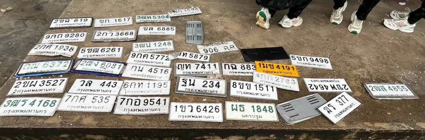 รูปป้ายทะเบียนที่พบ 1ขว 6426 1มข 4191 2ขฉ 619 2ฒล 4855 3ฒท 5304 3ฒน 1248 3ฒร 4168 5ขก 9498 5ขฒ 6261 7กค 535 7กอ 9541 8ขข 1511 9กค 5772 ขก 1617 ญท 7411 ผธ 1848