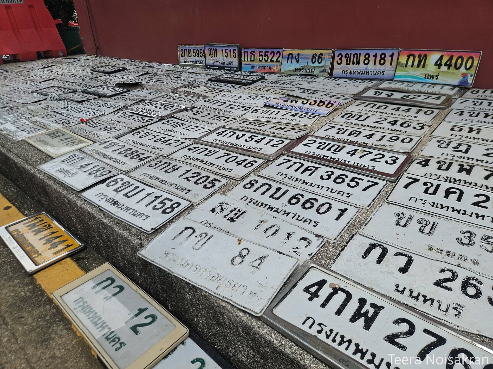 รูปป้ายทะเบียนที่พบ 3กษ 1205 4กข 7046 4กง 5412 4ขว 8864 7กอ 4410 7ขด 4190 8กบ 6601 กข 84