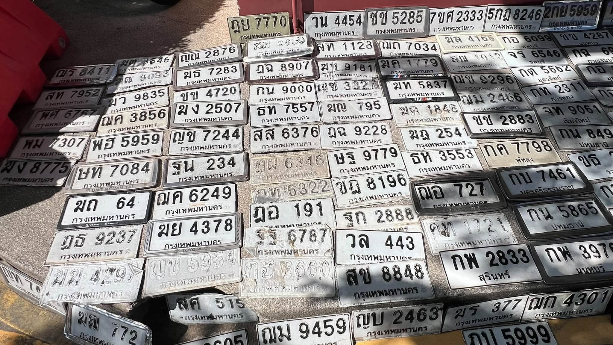 รูปป้ายทะเบียนที่พบ ?ง 8775 ?ญ 772 ?ท 1123 ?ท 5837 ?ร 8411 2กย 5959 5กฎ 8246 7ขศ 2333 กค 7798 กท 2311 กน 5865 กน 9000 กบ 7461 กพ 2833 กอ 6099 ขข 2883 ฆก 64 ฆง 2507 ฆธ 7283 ฆย 4378 ฆร 377 ฆว 9835 จร 6546 จห 9061 ชข 4720 ฌม 9459 ญข 7244 ญณ 2876 ญบ 2463 ฎฉ 8907 ฎบ 5999 ฎย 7770 ฎอ 191 ฐน 234 ณก 4301 ณค 3856 ณค 6249 ณอ 727 ธท 7557 ธห 3553 พม 7307 พฮ 5959 วน 4454 วล 443 ษฐ 9779 สข 8848 สค 515 สท 7952 สส 6376