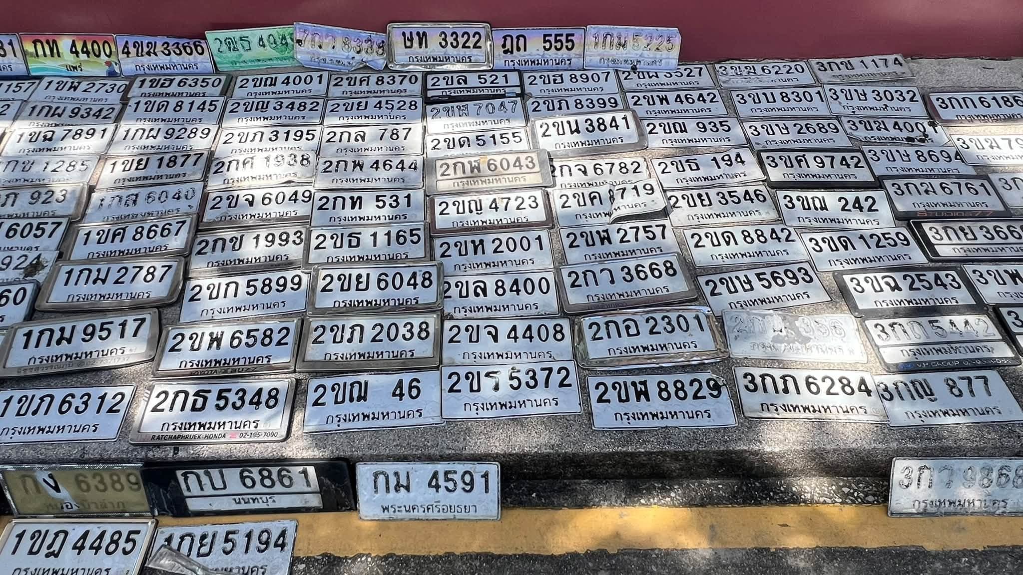 รูปป้ายทะเบียนที่พบ ?กย 5194 1ก? 9289 1กม 9517 1ขฉ 7891 1ขฎ 4485 1ขด 8145 1ขพ 2730 1ขภ 6312 1ขย 1877 1ขฮ 6350 2ก? 6043 2กข 1993 2กท 531 2กธ 5348 2กพ 4644 2กล 787 2กว 3668 2กศ 1938 2ข? 3527 2ข? 7047 2ข? 8829 2ขก 5899 2ขจ 4408 2ขจ 6049 2ขญ 3482 2ขญ 4723 2ขณ 4001 2ขณ 46 2ขณ 935 2ขด 5155 2ขท 2001 2ขธ 1165 2ขธ 194 2ขพ 6582 2ขภ 3195 2ขย 3546 2ขย 4528 2ขร 5372 2ขล 521 2ขล 8400 2ขศ 8370 3ก? 5442 3ก? 9868 3กก 6186 3กฆ 6761 3กญ 877 3กภ 6284 3ข? 6220 3ขฉ 2543 3ขณ 242 3ขด 1259 3ขบ 8301 3ขศ 9742 3ขษ 3032 3ขษ 8694 4ขฆ 3366 กท 4400 กบ 6861 กม 4591 ฎถ 555 ษท 3322