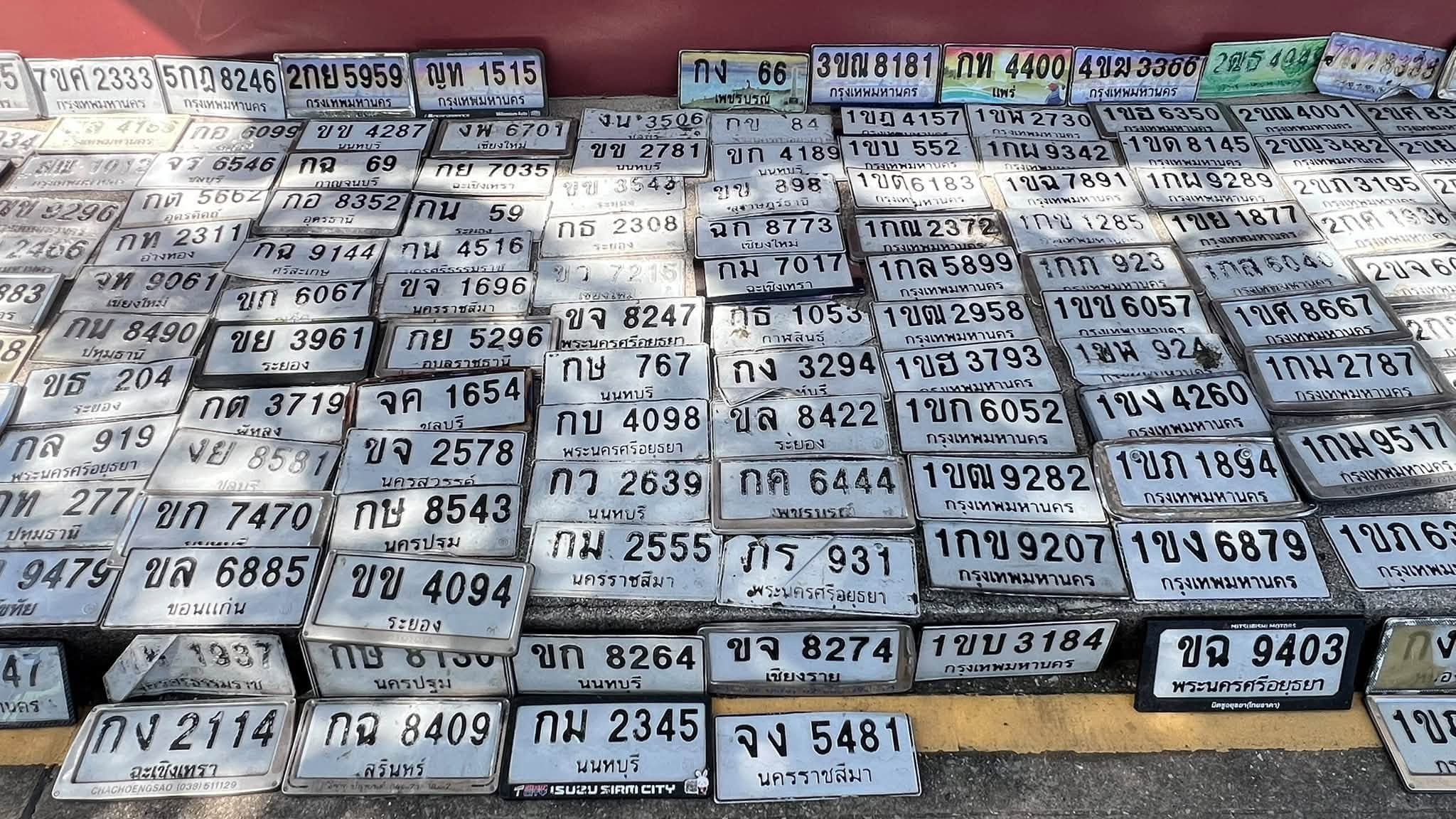 รูปป้ายทะเบียนที่พบ ?ข 8581 ?ข 898 ?ท 1515 ?ท 277 1กก 923 1กข 9207 1กล 5899 1ขก 6052 1ขง 6879 1ขฎ 4157 1ขฒ 2958 1ขต 6183 1ขบ 552 1ขฮ 3793 3ข? 8181 กค 6444 กง 2114 กง 3294 กง 66 กฉ 69 กฉ 8409 กธ 1053 กน 4516 กน 8490 กม 2345 กม 2555 กม 7017 กย 5296 กล 919 กว 2639 กษ 767 กษ 8543 กอ 8352 ขก 4189 ขก 6067 ขก 7470 ขก 8264 ขข 2781 ขข 4287 ขจ 1696 ขจ 2578 ขจ 8274 ขฉ 9403 ขธ 204 ขย 3961 ขล 6885 ขล 8422 งพ 6701 จค 1654 จง 5481 ฉก 8773 ภร 931