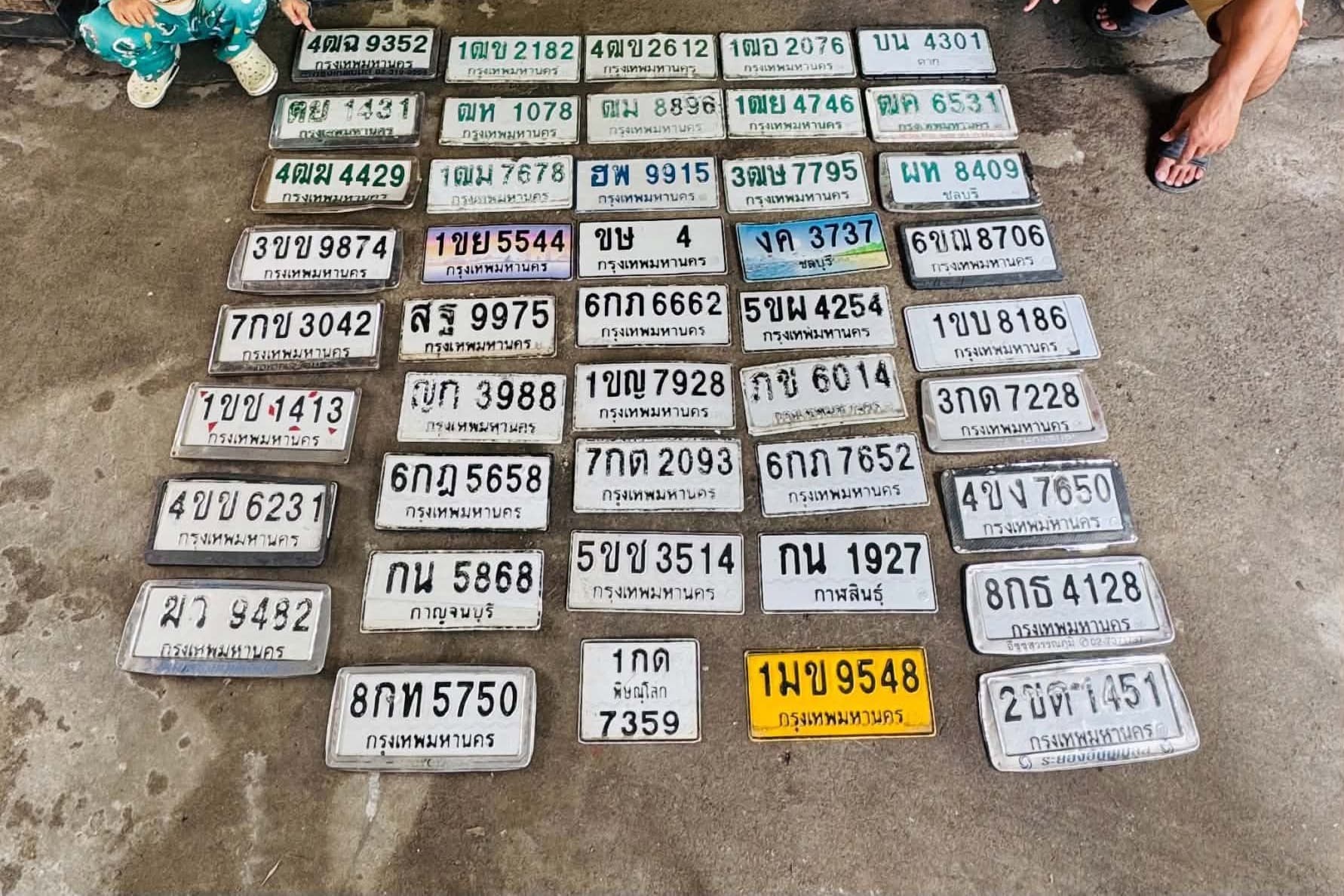 จุดที่พบป้าย บน 4301 ตาก รูปที่ 1
