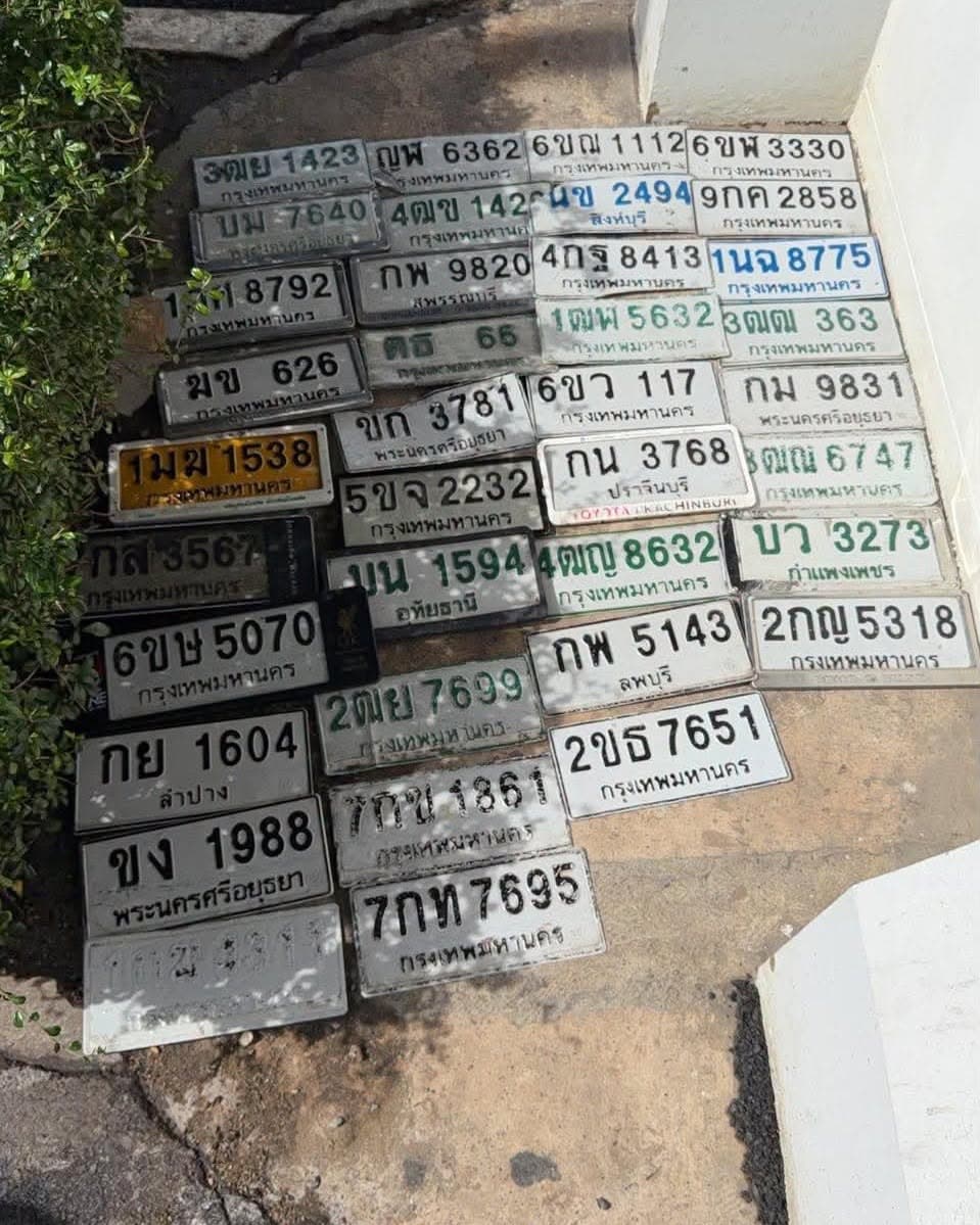 จุดที่พบป้าย กย 1604 ลำปาง รูปที่ 1
