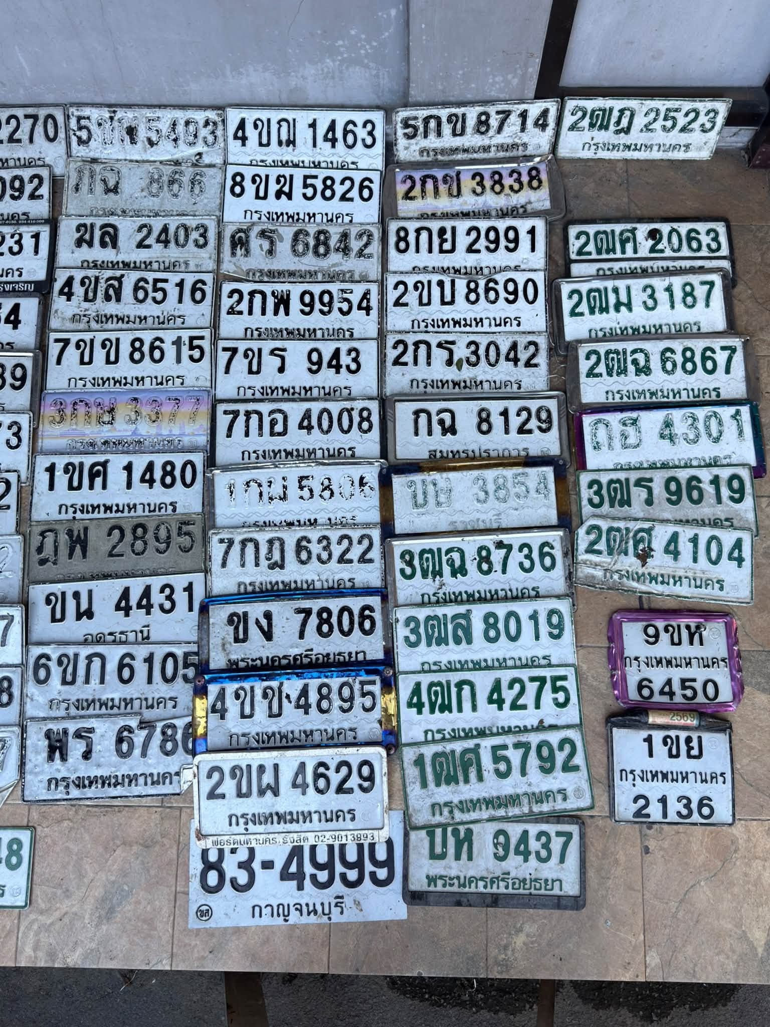 รูปป้ายทะเบียนที่พบ ?ข 3854 1กฆ 5806 1ขย 3กษ 3377 3ฒร 9619 3ฒส 8019 4ขณ 1463 5ข? 5493 7ขข 8615 9ขห กฉ 8129 ขง 7806 ฎพ 2895 ถฮ 4301 บห 9437