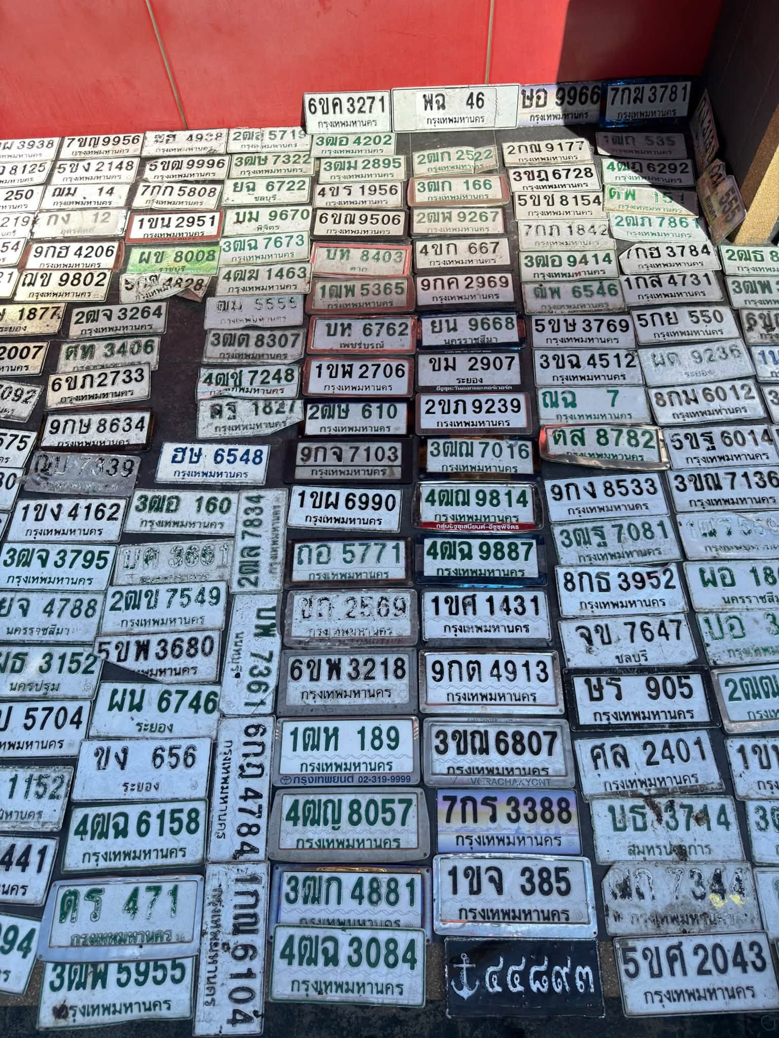 รูปป้ายทะเบียนที่พบ ?ก 2569 ?ฒถ 535 1ขศ 1431 1ฒห 189 2กณ 9177 2ฒก 2522 2ฒพ 9267 2ฒภ 7861 2ฒล 7834 3ขฎ 6728 3ขณ 7136 3ฒก 166 6ขณ 9506 7กฆ 3781 7กร 3388 7กฮ 3784 9กง 8533 9กต 4913 ขง 656 ชร 905 ชอ 9966 ฌฉ 46 ฌม 5555 ฒฉ 7 ฒม 6546 บพ 7361 ผอ 18?