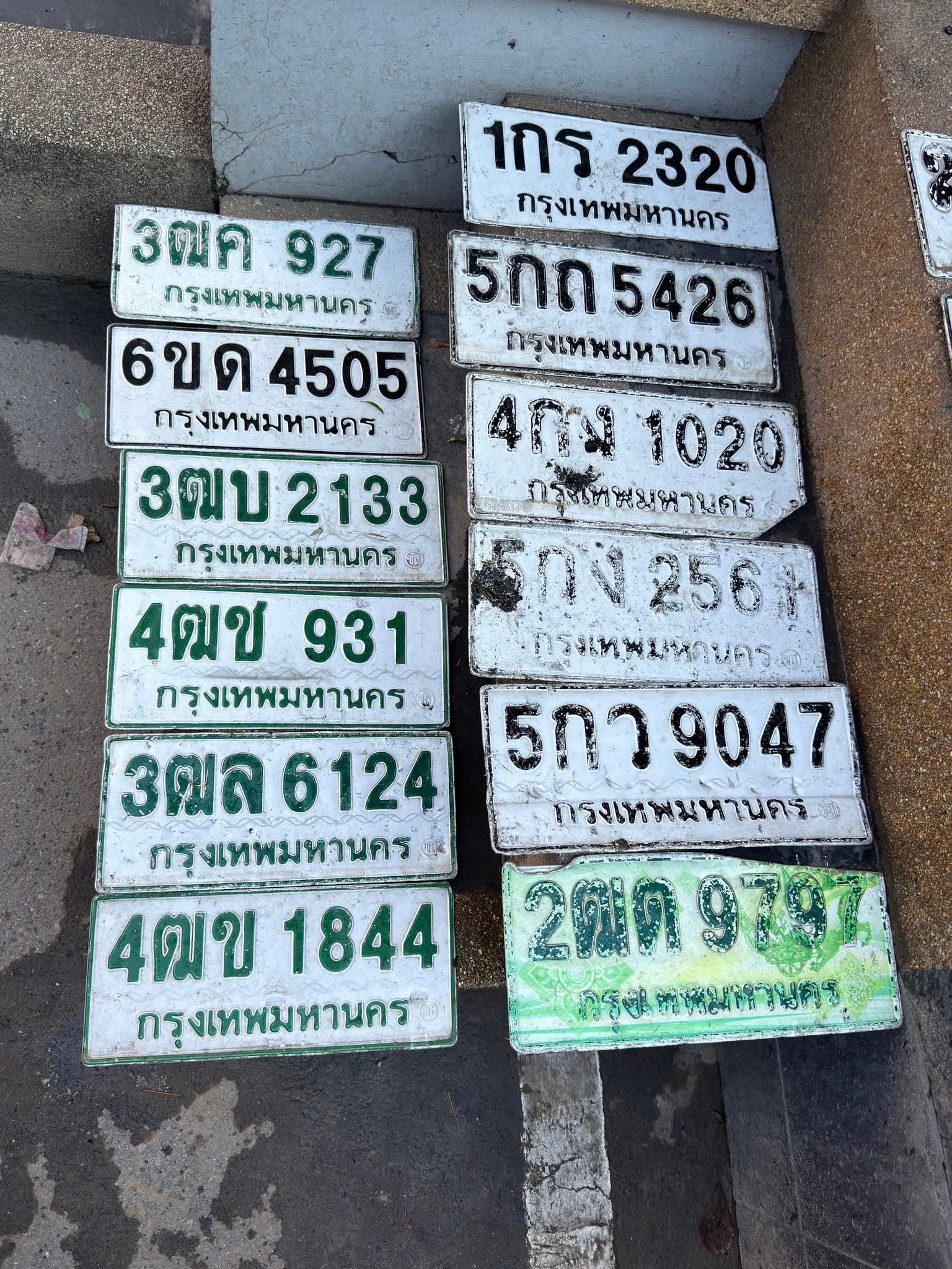 รูปป้ายทะเบียนที่พบ 3ฒค 927 3ฒล 6124 5กง 256?
