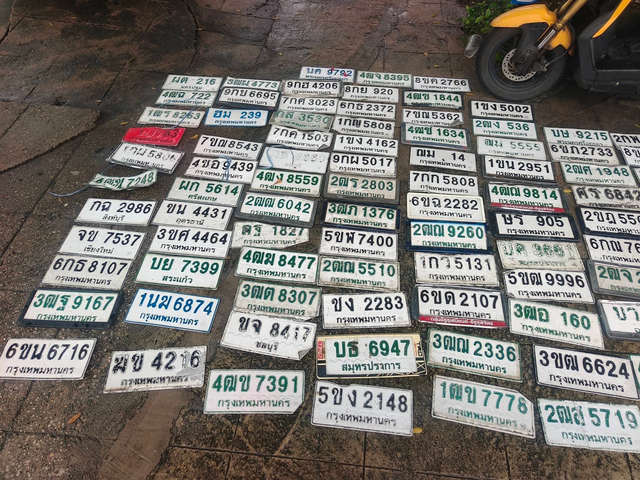 รูปป้ายทะเบียนที่พบ ?ฐ 1827 1กญ 5808 1กว 5131 1ขง 4162 1ขน 2951 1ฒข 7778 1ฒร 8263 2ฒง 536 2ฒฒ 6042 2ฒณ 5510 2ฒณ 9260 2ฒร 2803 2ฒส 5719 3ขฒ 6624 3ขศ 4464 3ฒฐ 9167 3ฒณ 2336 3ฒด 8307 3ฒผ 4773 3ฒภ 1376 3ฒอ 160 4ขอ 9439 4ฒ? 8559 4ฒข 1844 4ฒข 7391 4ฒจ 8395 4ฒฉ 722 4ฒช 1634 4ฒณ 9814 4ฒม 8477 5ข? 7400 5ขง 2148 5ขฒ 9996 6กธ 2372 6กธ 8107 6ขฉ 2282 6ขด 2107 6ขน 6716 7กก 5808 7กค 1503 7กศ 3023 7ขณ 5362 7ขณ 8543 8กย 920 8ขค 2766 9กบ 6695 9กผ 5017 9กฮ 4206 กฉ 2986 ขง 2283 ขจ 8417 ขน 4431 ฆข 4216 จข 7537 ฌม 14 บค 3661 บธ 6947 บย 7399 ผก 5614 ผต 216 ฮม 239