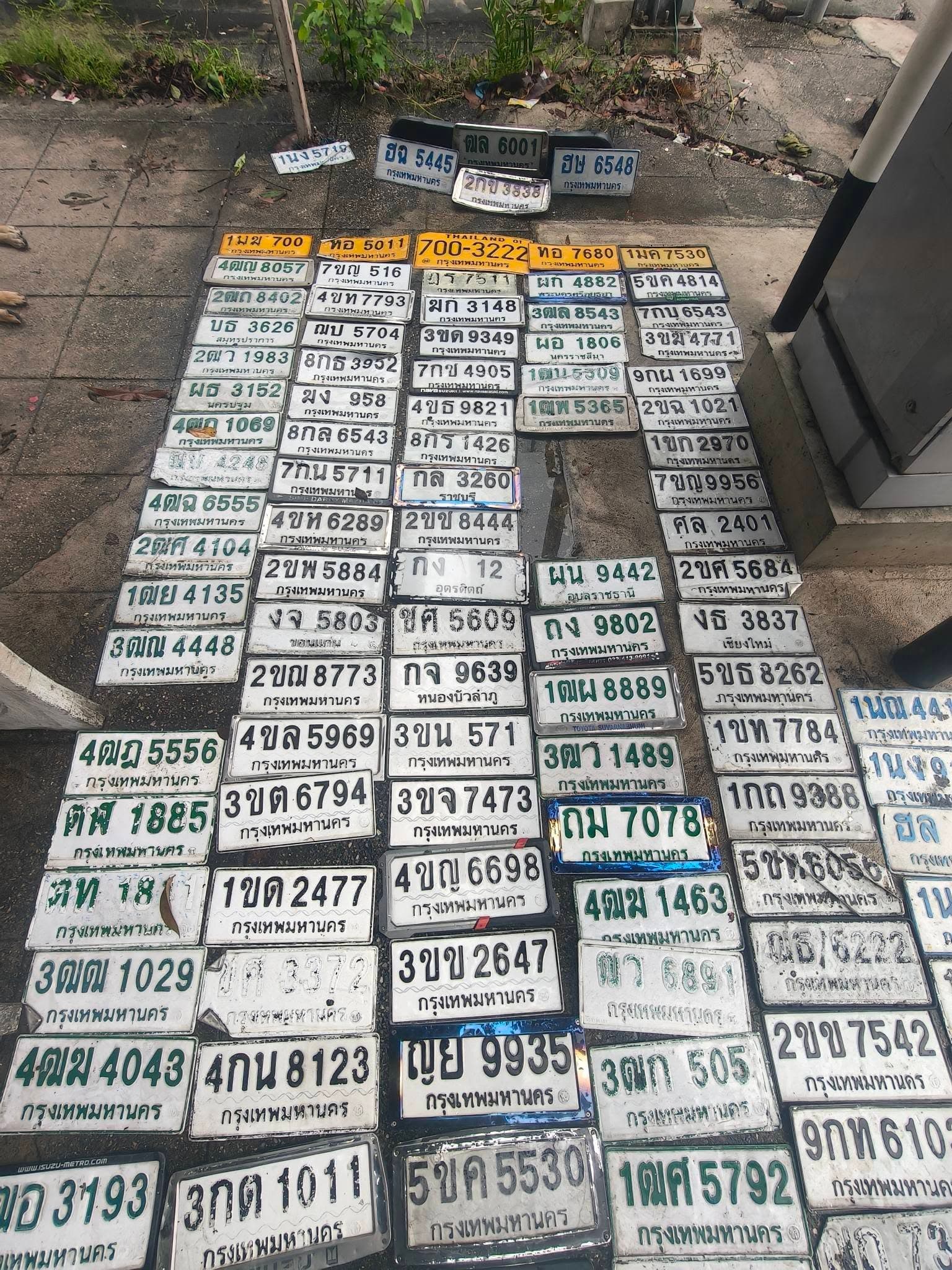 รูปป้ายทะเบียนที่พบ 1กถ 9388 1ขก 2970 2ขฉ 1021 3ฒณ 4448 5ขค 4814 7กบ 6543 9กท 6103 9กผ 1699 ทอ 5011 ผก 4882