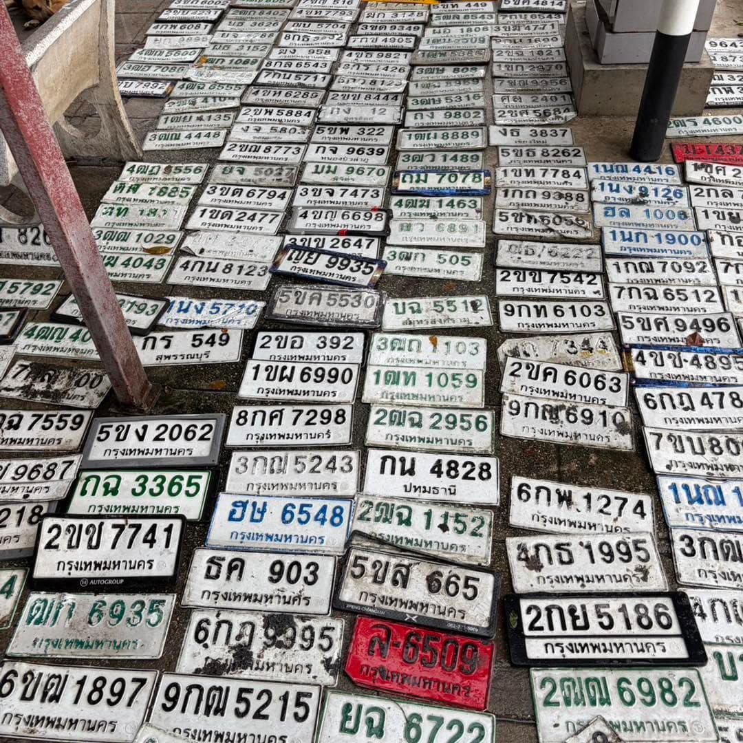 รูปป้ายทะเบียนที่พบ 2ขข 7741 2ฒฉ 1152 2ฒฉ 2956 2ฒณ 6982 5ขส 665 6ขฒ 1897 9กฒ 5215 กน 4828 ถฉ 3365 ธค 903 ยฉ 6722