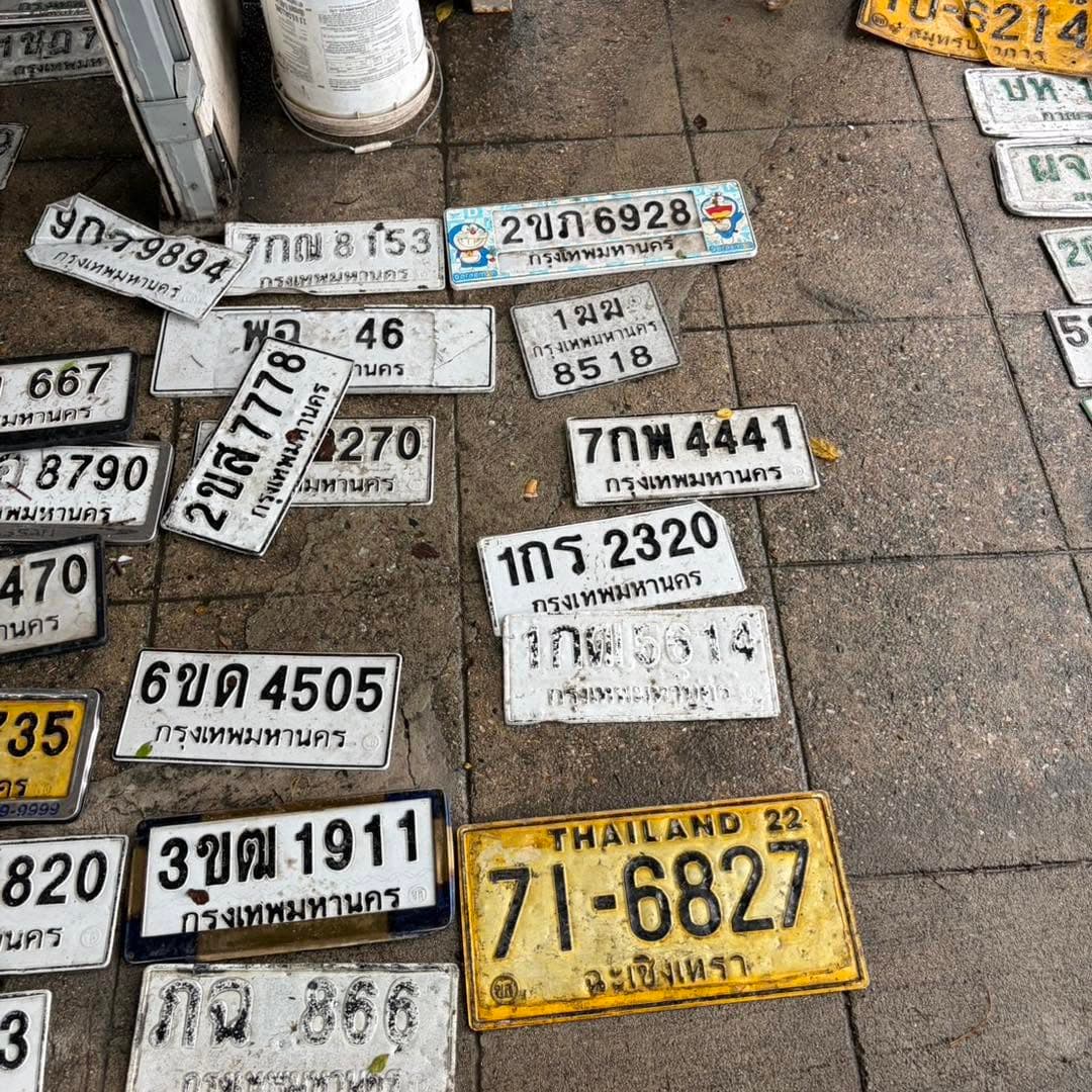 รูปป้ายทะเบียนที่พบ ?ฉ 866 1กร 2320 2ข? 6928 2ขส 7778 3ขฒ 1911 6ขด 4505 7ก? 8153 9ก? 9894 พอ 46