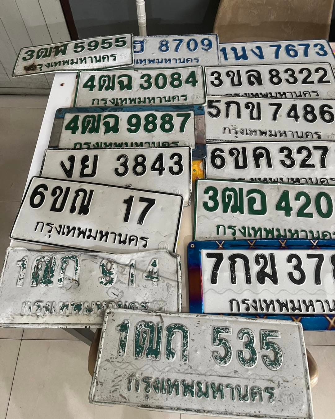 รูปป้ายทะเบียนที่พบ 1ฒก 535 1ฒก 914 1นง 7673 3ขล 8322 3ฒพ 5955 4ฒฉ 3084 4ฒฉ 9887 5กข 7486 6ขณ 17 งย 3843
