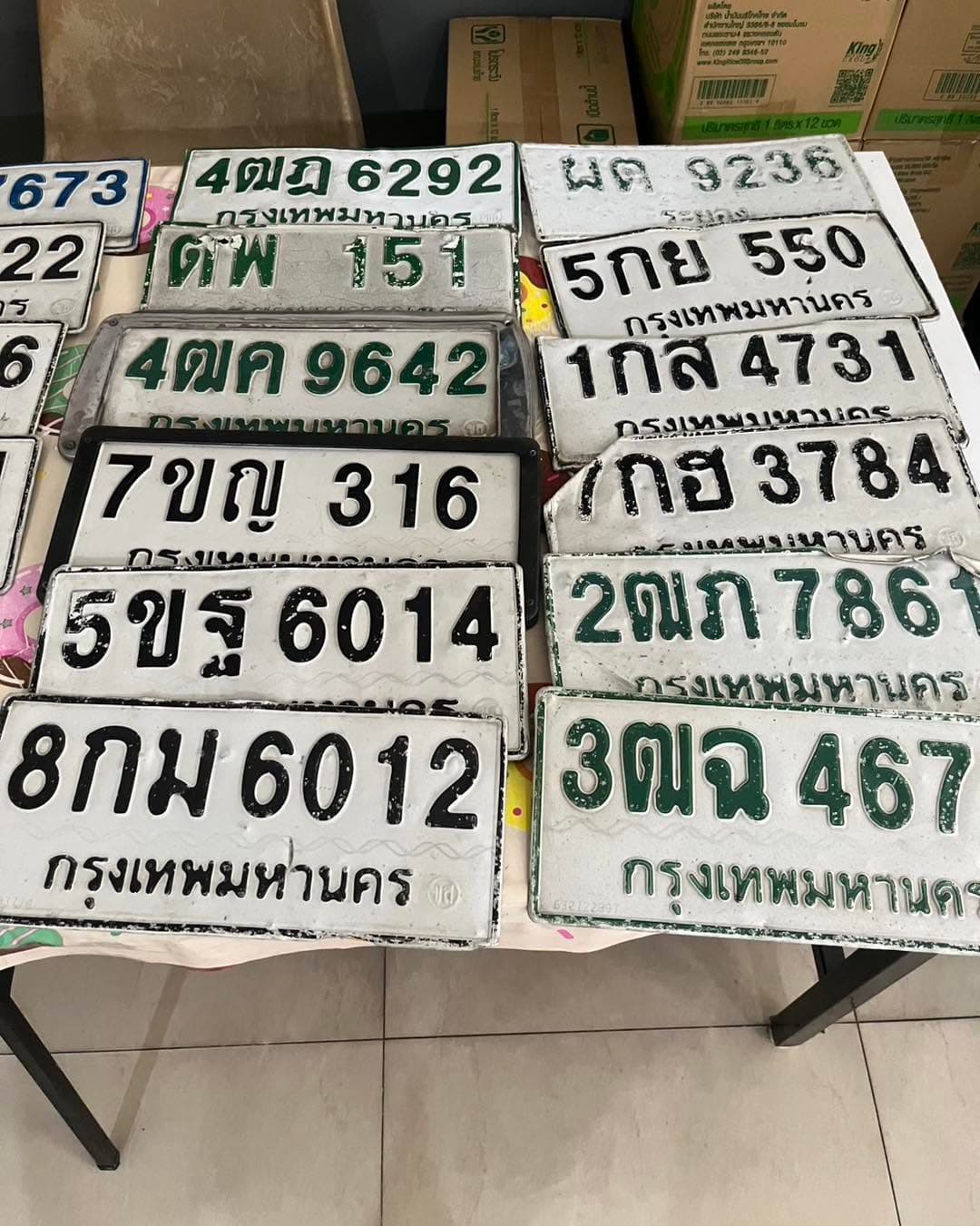 รูปป้ายทะเบียนที่พบ 1กส 4731 3ฒฉ 467? 4ฒค 9642 4ฒฎ 6292 5กย 550 5ขฐ 6014 7ขญ 316 8กม 6012 ฒพ 151 ผค 9236