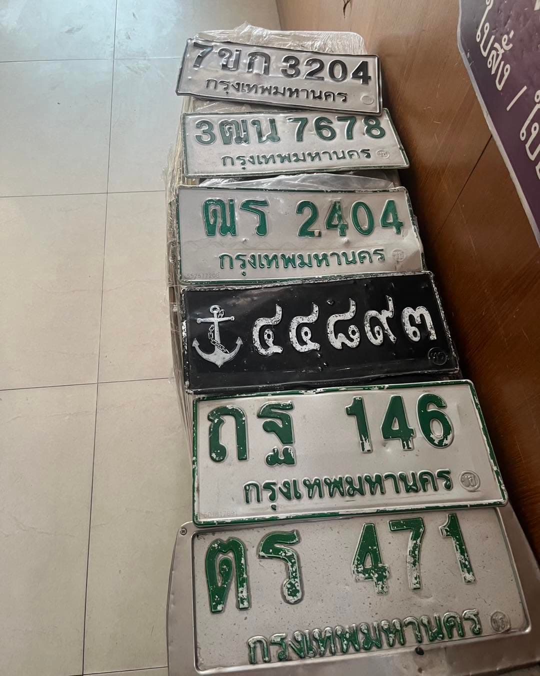 รูปป้ายทะเบียนที่พบ ?ฐ 146 3ฒน 7678 7ขก 3204 ฒร 2404 ตร 471