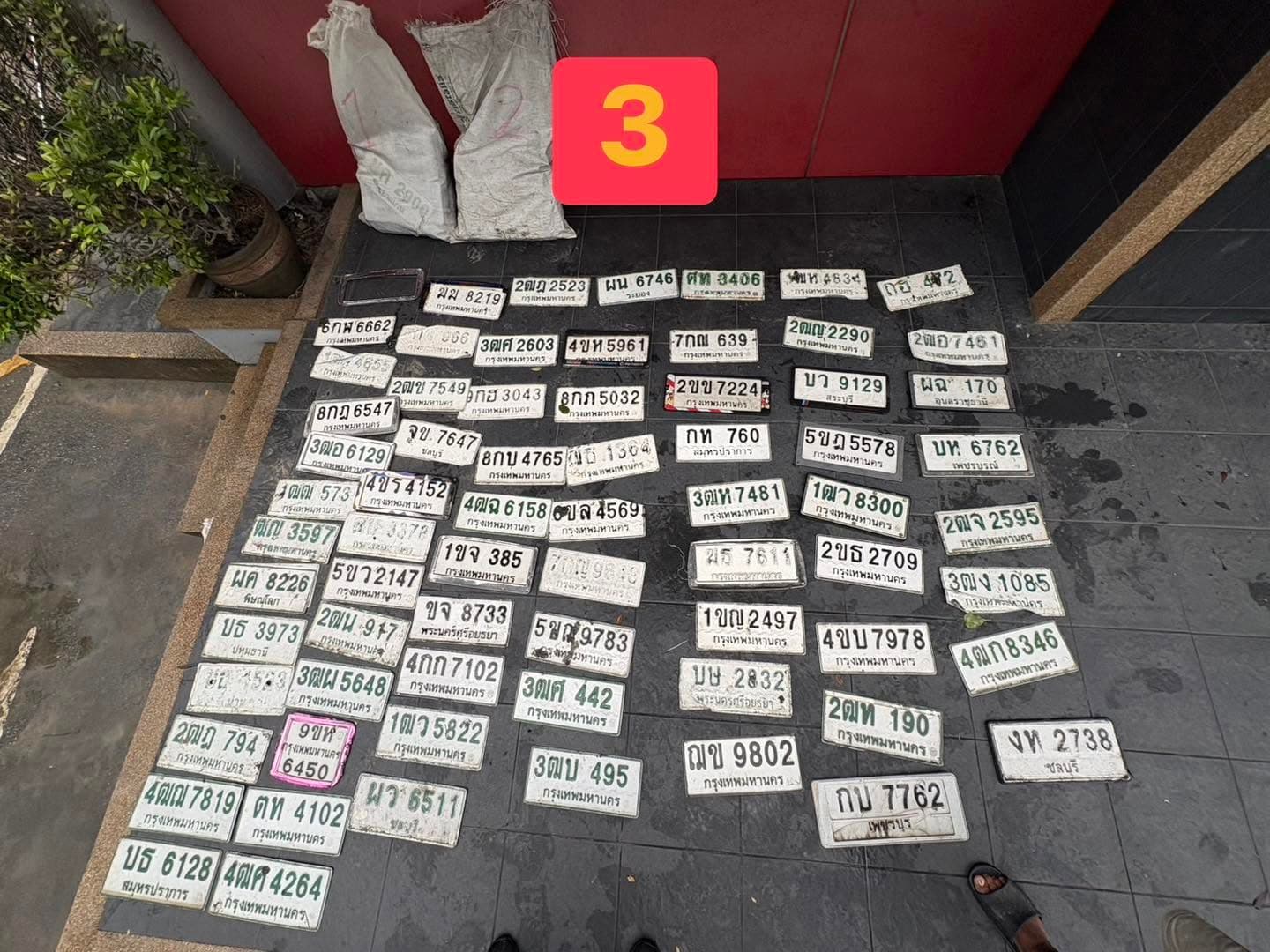 รูปป้ายทะเบียนที่พบ ?ขล 4569 ?ฒญ 3597 1ขจ 385 1ฒ? 573 1ฒว 8300 2ขข 7224 2ฒน 917 2ฒอ 7461 3ฒง 1085 3ฒศ 2603 4กก 7102 4ขร 4152 4ขห 5961 4ฒก 8346 5ขฎ 5578 7กณ 639 8กบ 4765 8กภ 5032 กบ 7762 ขจ 8733 ฆม 8219 งห 2738 จข 7647 บว 9129 บห 6762 ผค 8226 ผฉ 170