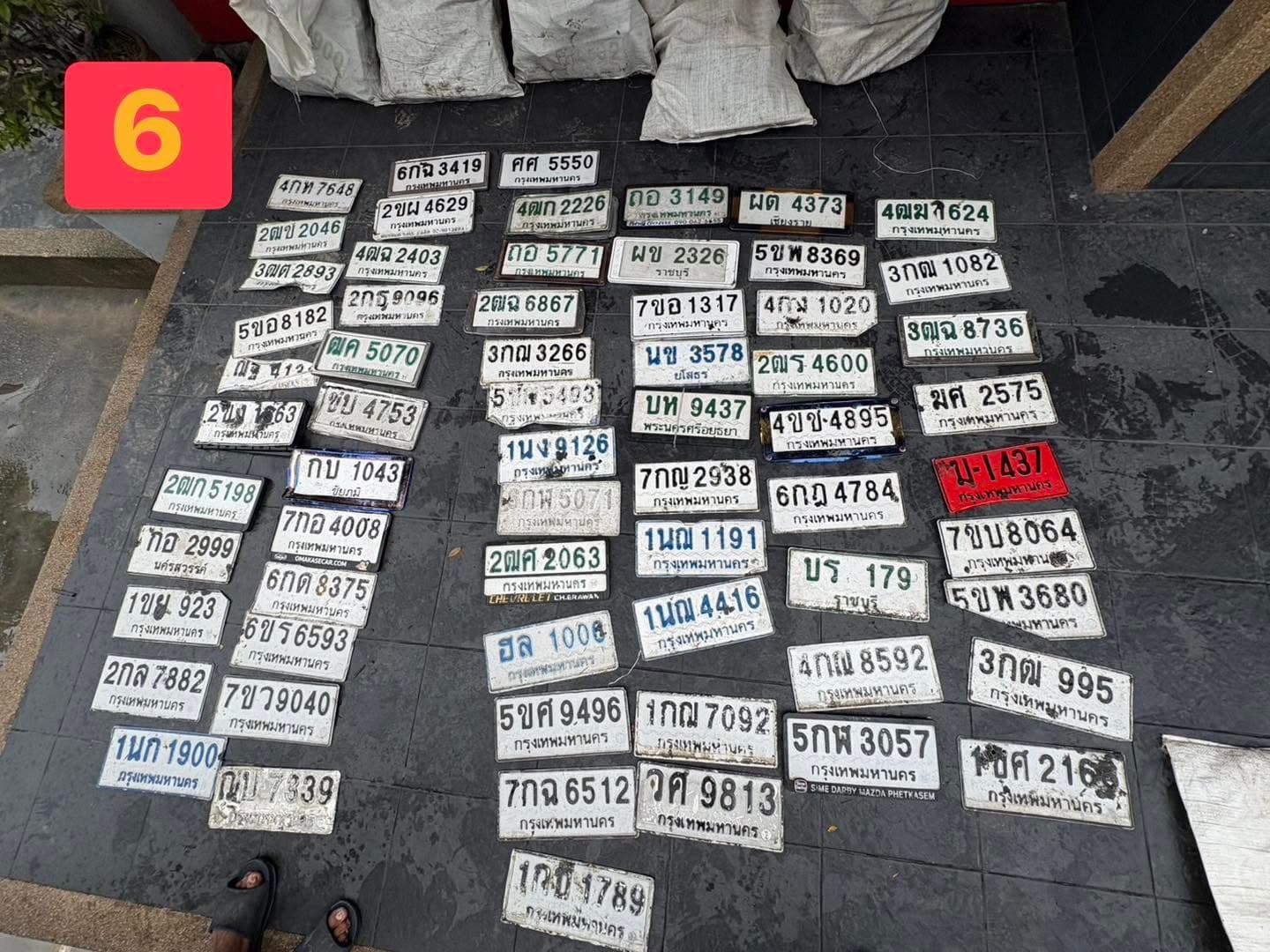 รูปป้ายทะเบียนที่พบ 1ชศ 2165 1นณ 1191 2ฒข 2046 2ฒฉ 6867 2ฒร 4600 3กณ 3266 3ฒฉ 8736 3ฒต 2893 4กญ 1020 4กณ 8592 4กท 7648 5กพ 3057 5ขพ 3680 5ขอ 8182 7กอ 4008 ณบ 7339 ถอ 3149 ผด 4373 วศ 9813