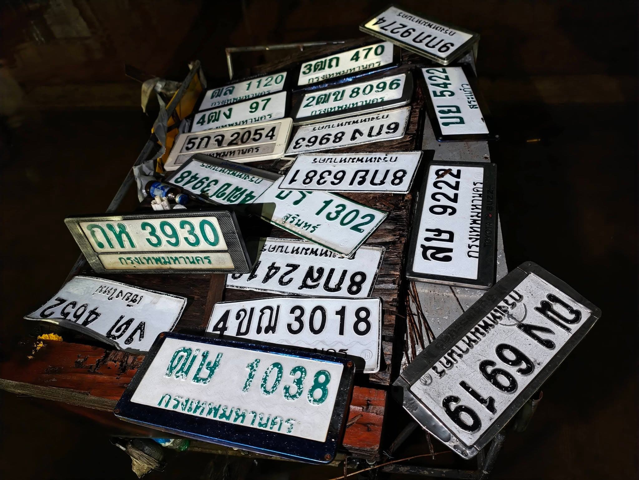 รูปป้ายทะเบียนที่พบ 2ฒข 8096 3ฒถ 470 4ข? 3018 4ฒง 97 5กจ 2054 6กง 8963 8กบ 6381 9กก 9274 ขต 4652 ฒล 1120 ฒษ 1038 ถห 3930 บย 5422 บร 1302 สษ 9222